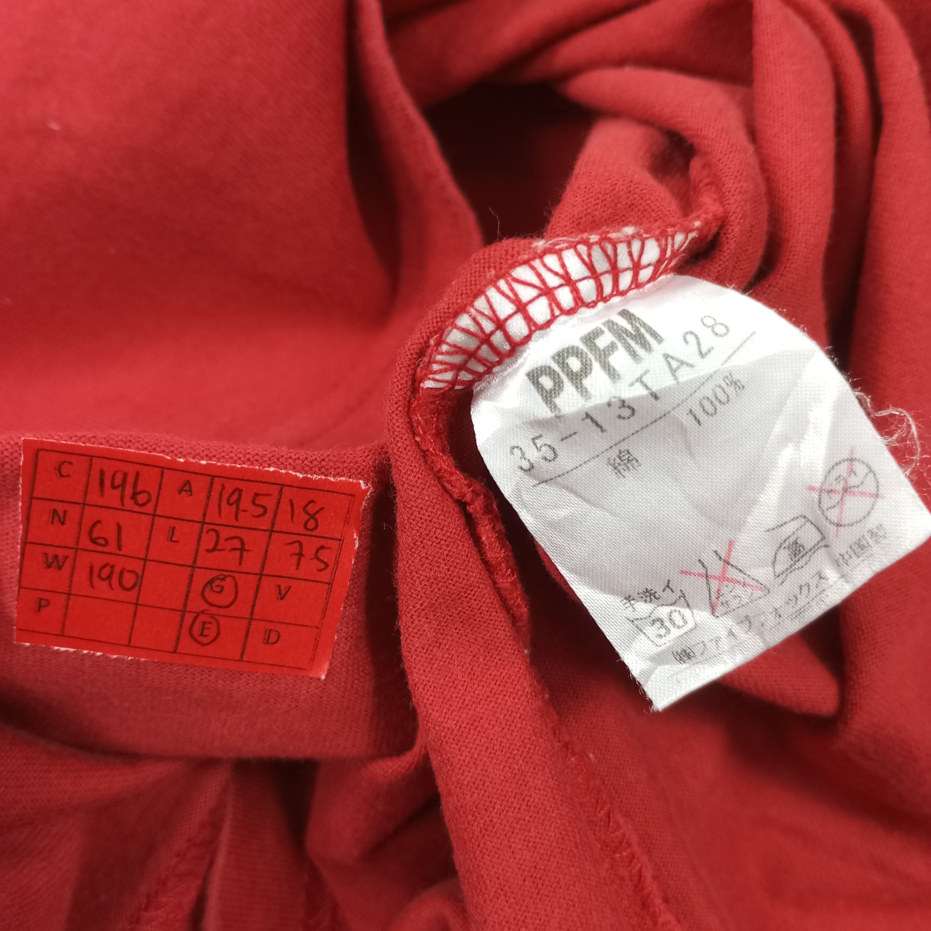 Japanese Brand × PPFM × Vintage PPFM Japanese Brand Streetwear Style Tshirt Size US M / EU 48-50 / 2 - 7 Thumbnail