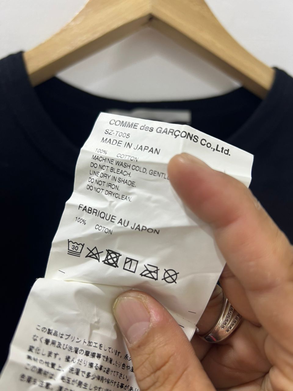 Comme des Garcons × Designer × Japanese Brand COMME DES GARCONS SPELL OUT JAPANESE BRAND SHIRT Size US L / EU 52-54 / 3 - 5 Thumbnail