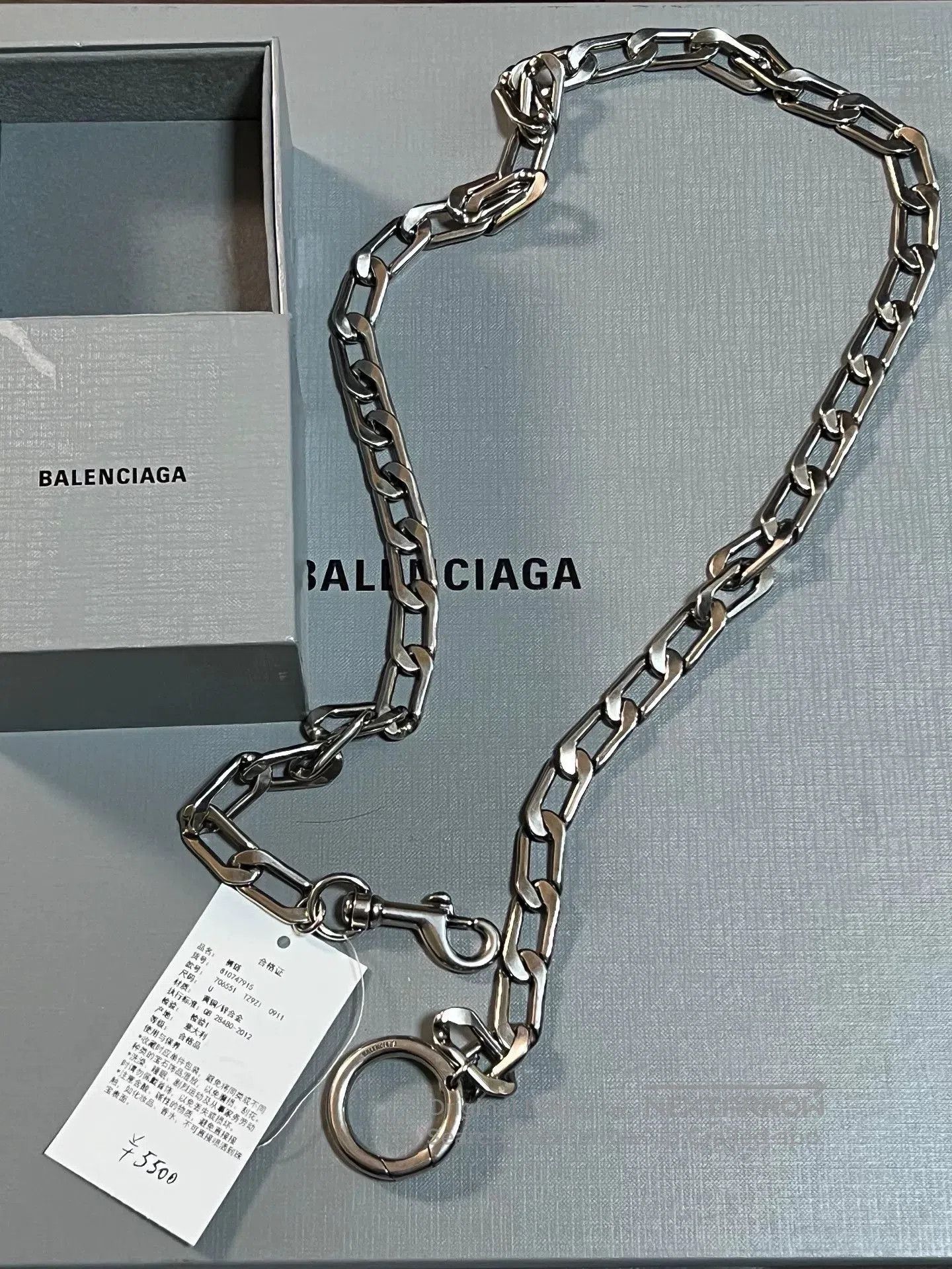 Balenciaga Balenciaga Alloy Pants Chain. Size ONE SIZE - 1 Thumbnail