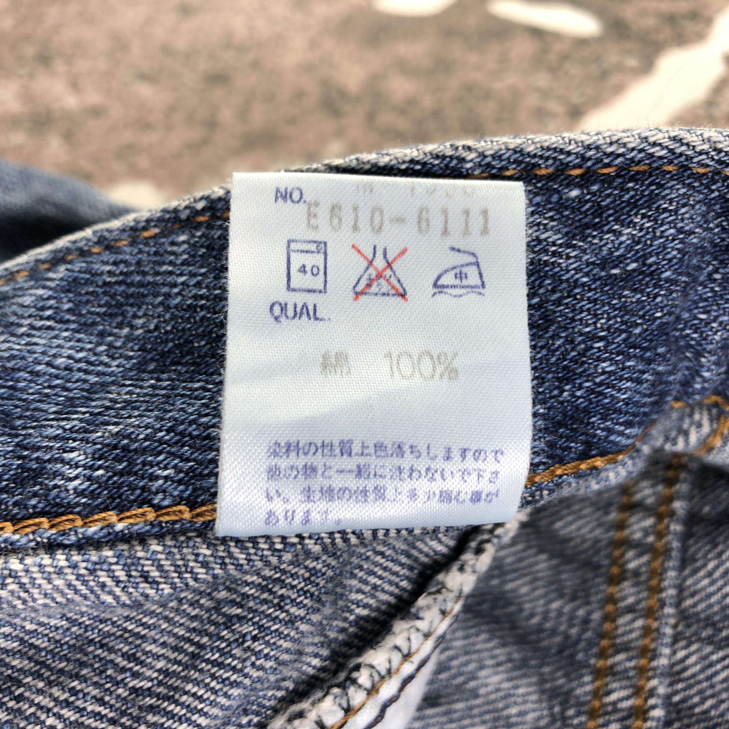 Edwin Vintage 90s Edwin Baggy Jeans KJ2158 Size US 29 - 8 Thumbnail