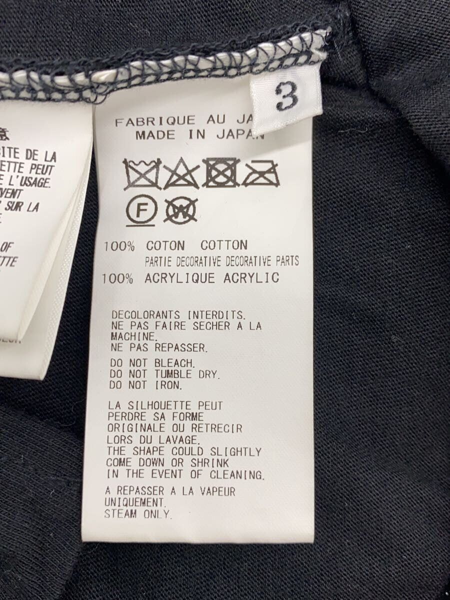 Yohji Yamamoto YOHJI YAMAMOTO cardigan Size US L / EU 52-54 / 3 - 4 Thumbnail
