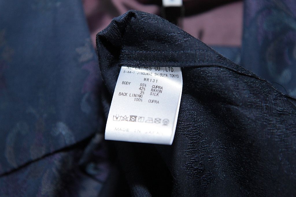 Needles NEW NWT Needles Ornament Jacquard Vacation Shirt Size US S / EU 44-46 / 1 - 4 Thumbnail