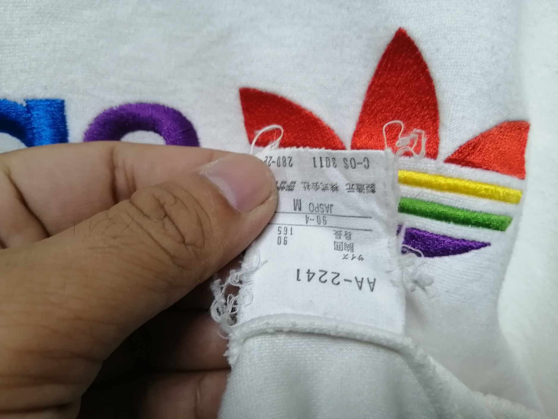 Adidas × Vintage VINTAGE ADIDAS AMBROIDERED VERY RARE Size US M / EU 48-50 / 2 - 7 Thumbnail