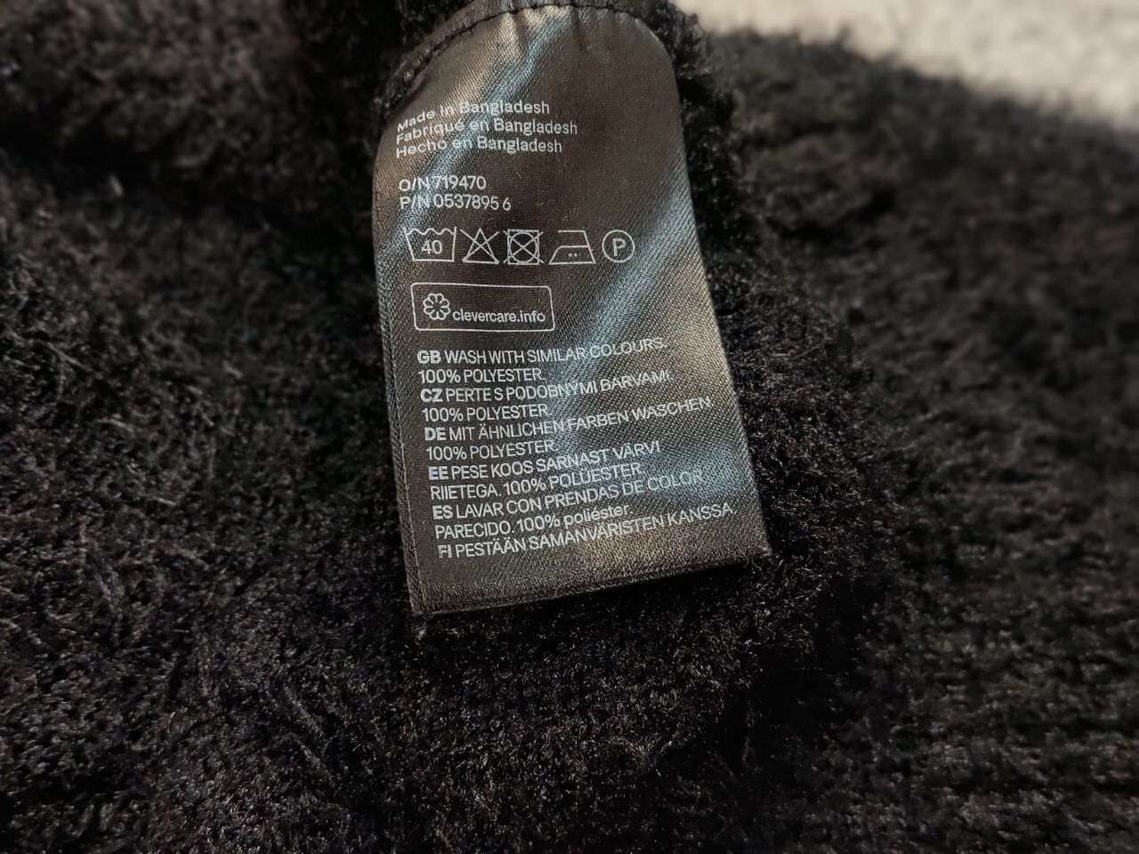 Japanese Brand Vintage 90's Japanese Mohair Black Style Fuzzy Sweater Y2K Size S / US 4 / IT 40 - 18 Thumbnail