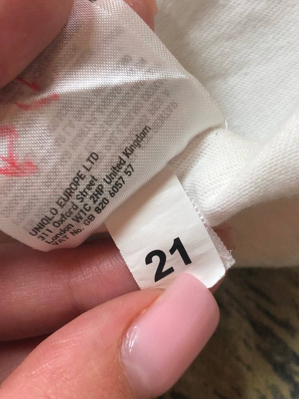 Uniqlo Uniqlo T-Shirt Size US S / EU 44-46 / 1 - 5 Thumbnail