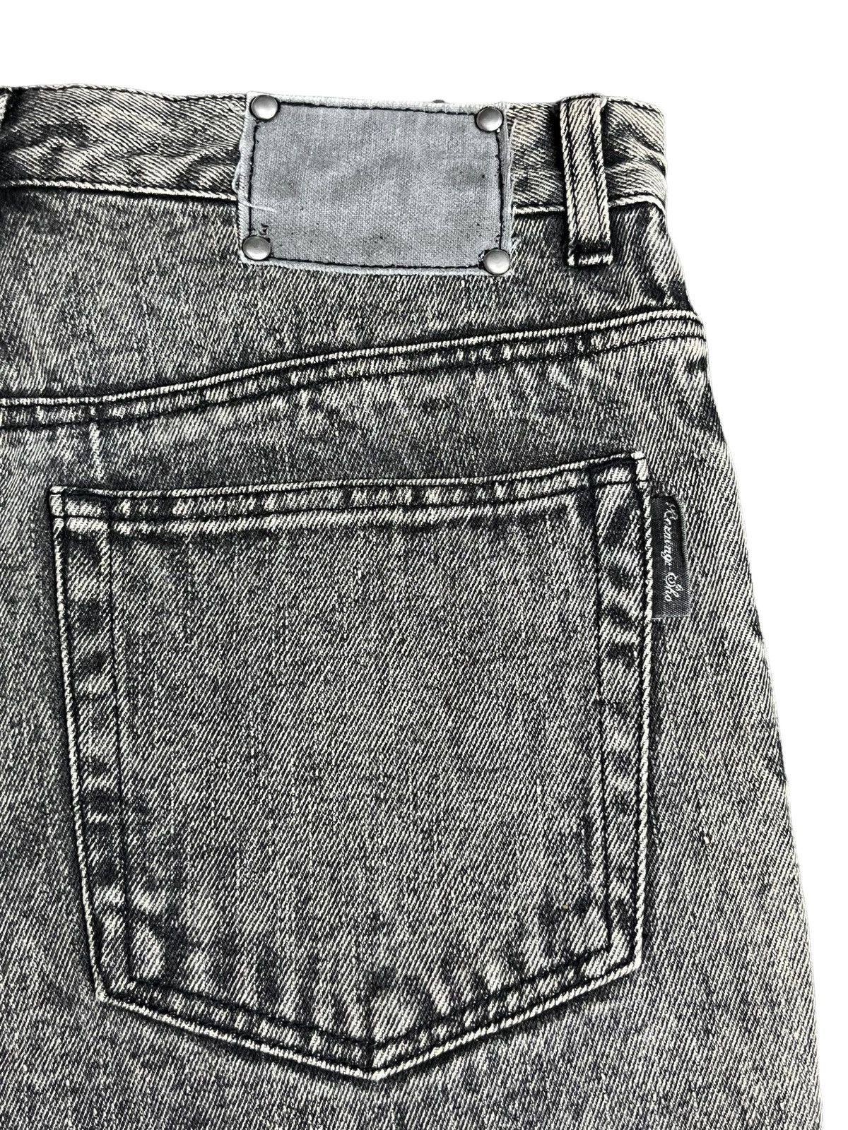 STUDIOUS × Seditionaries 90’s PUNK FLARE🔥STUDIO SHO Grunge Ripped Distressed Denim💥 Size 30" / US 8 / IT 44 - 15 Thumbnail