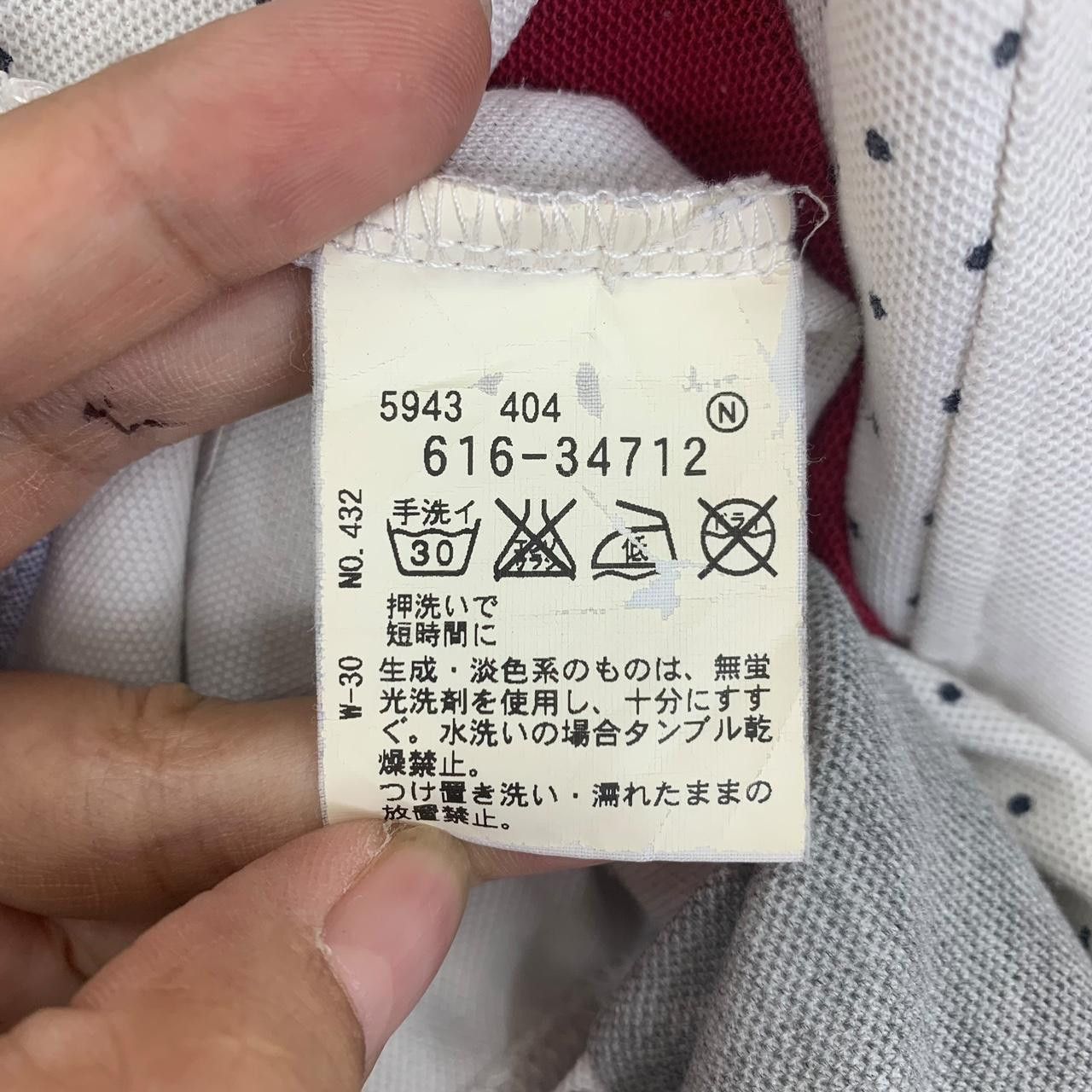 Takeo Kikuchi Vintage TAKEO KIKUCHI TK Collection Argyle Polo Tee Size XL / US 12-14 / IT 48-50 - 6 Thumbnail