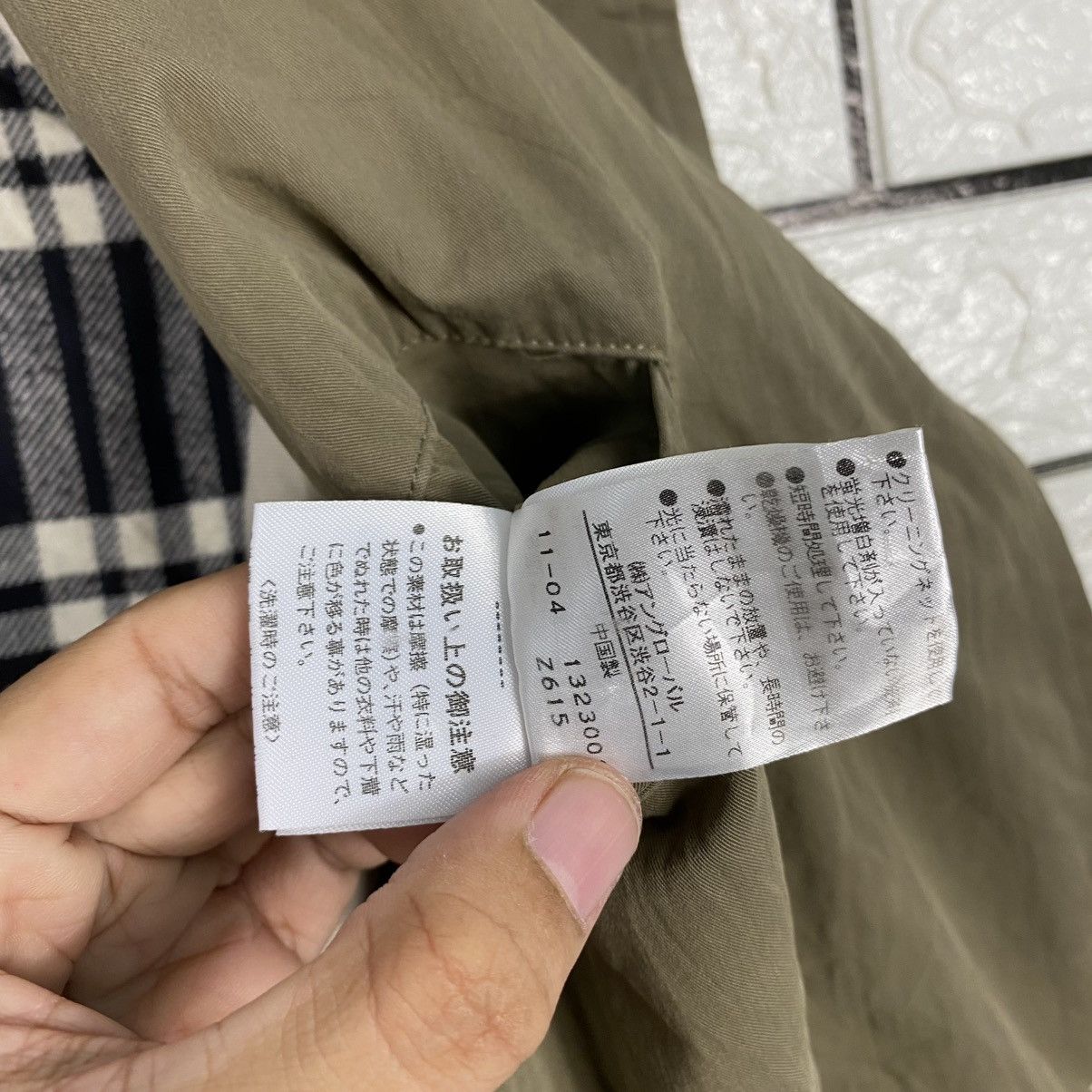 Margaret Howell 🔥VINTAGE LONG JACKET BLANKET TARTAN MHL MARGARET HOWELL Size S / US 4 / IT 40 - 20 Thumbnail
