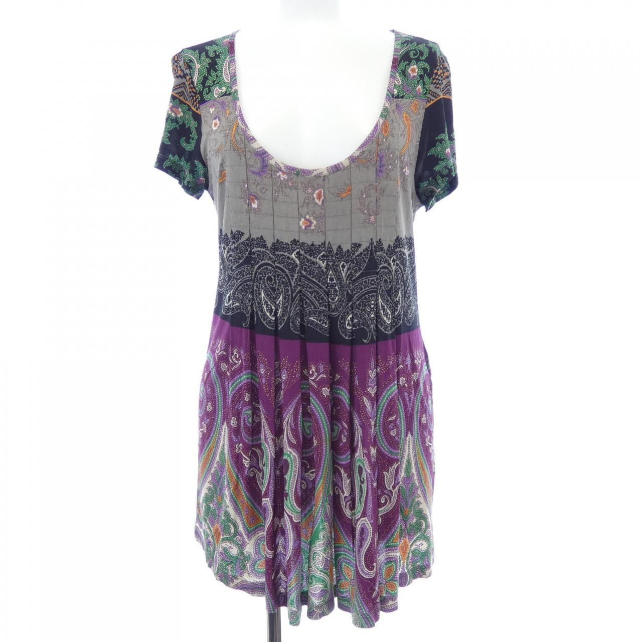 Etro Etro Etro Top Textile Tops DUTY FREE for USA Size ONE SIZE - 1 Thumbnail