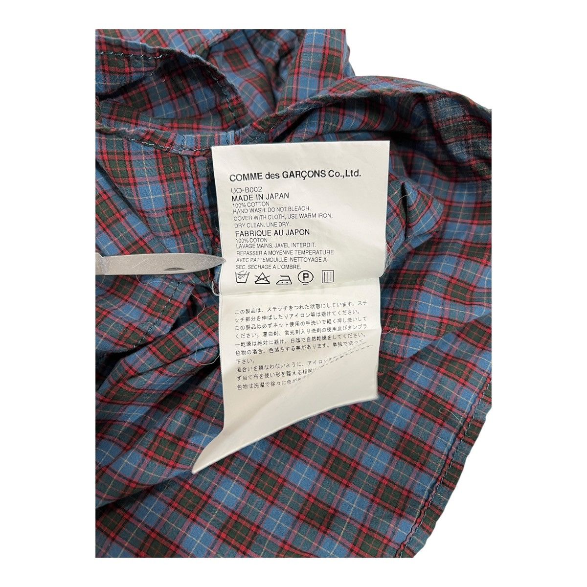 Junya Watanabe SS05 Watanabe Navy Plaid Multi Cargo Pocket Button Up Size US S / EU 44-46 / 1 - 6 Thumbnail