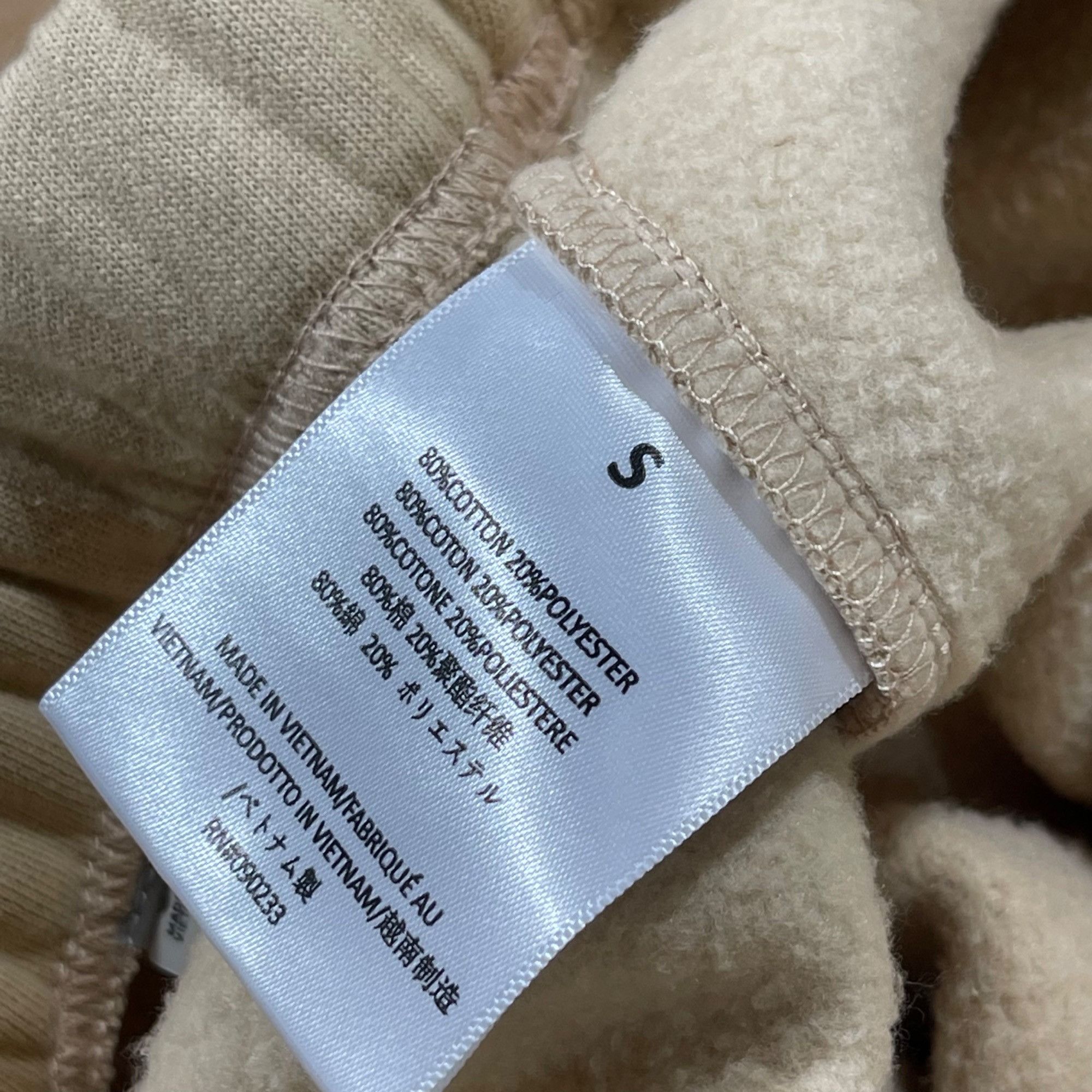 NEW FEAR OF GOD ESSENTIALS BONE SKIRT SZ SMALL