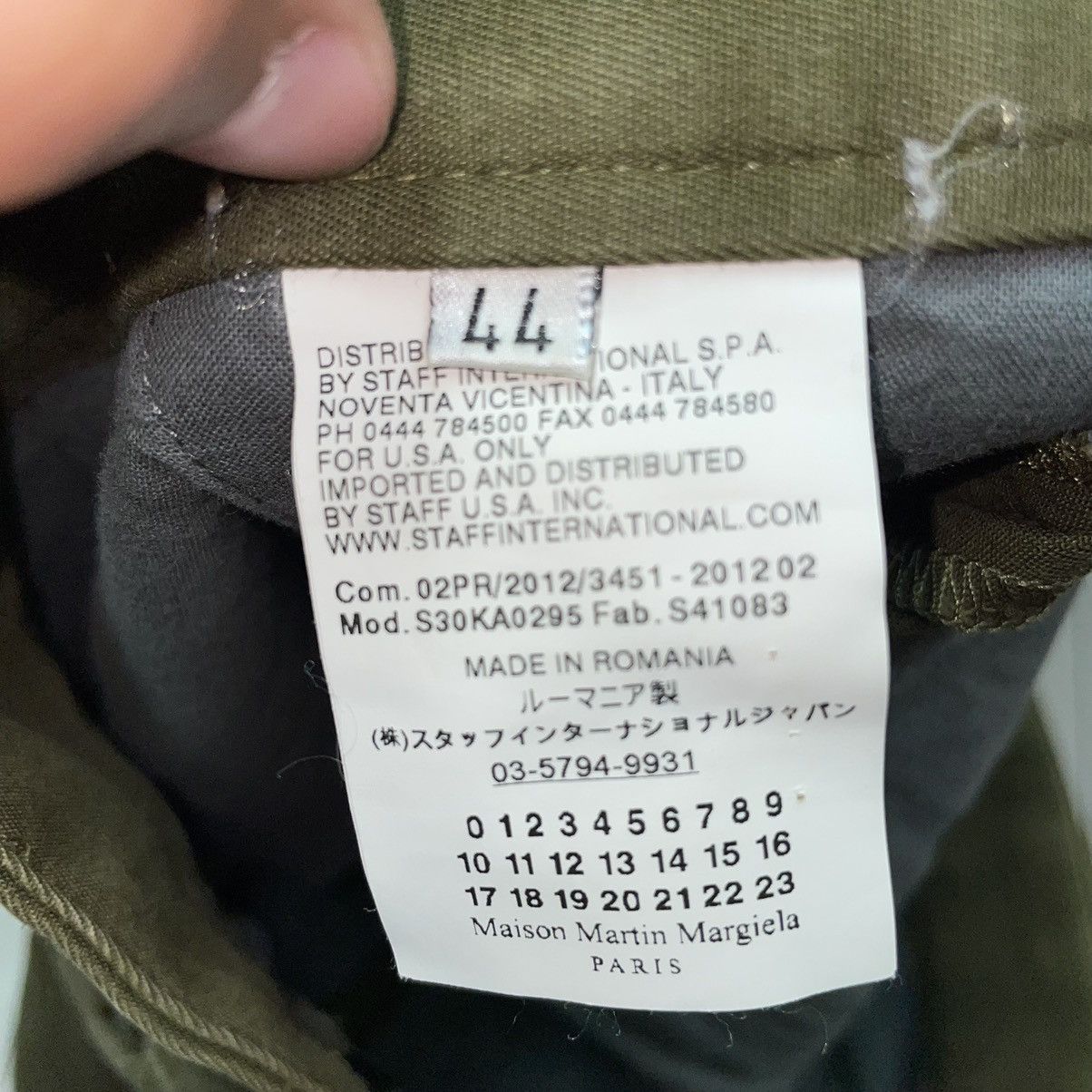 Maison Margiela Maison Margiela Green Trousers Size 44 Size US 31 - 6 Thumbnail