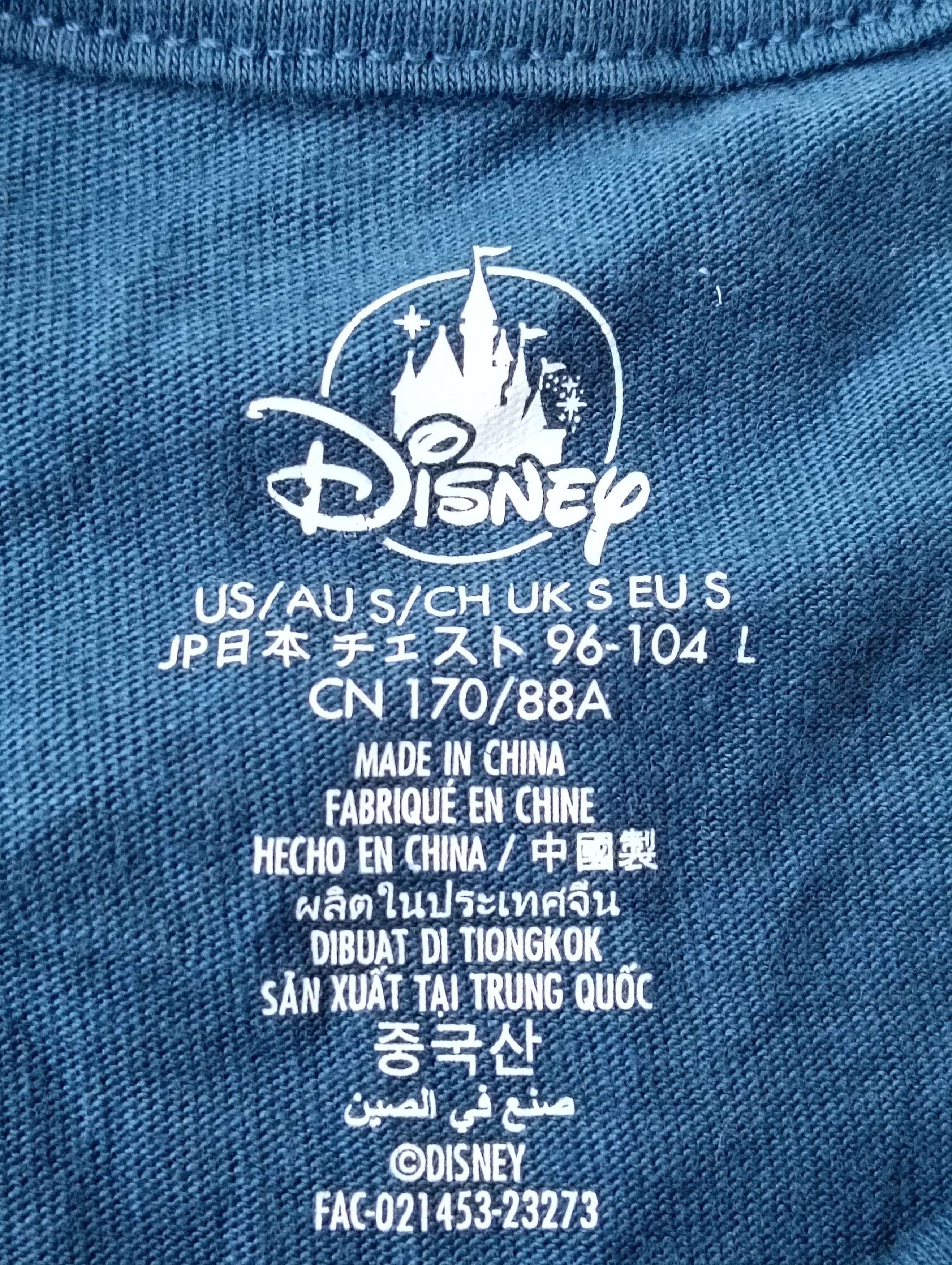Anime ALADDIN T-SHIRT Size US S / EU 44-46 / 1 - 5 Thumbnail