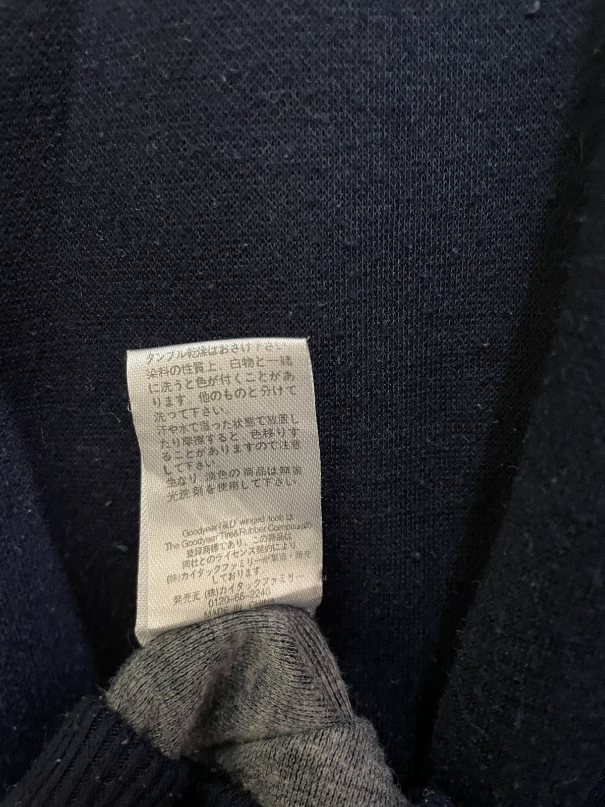 Other GOOD YEAR crewneck embroidered big logo size M Size US M / EU 48-50 / 2 - 9 Thumbnail