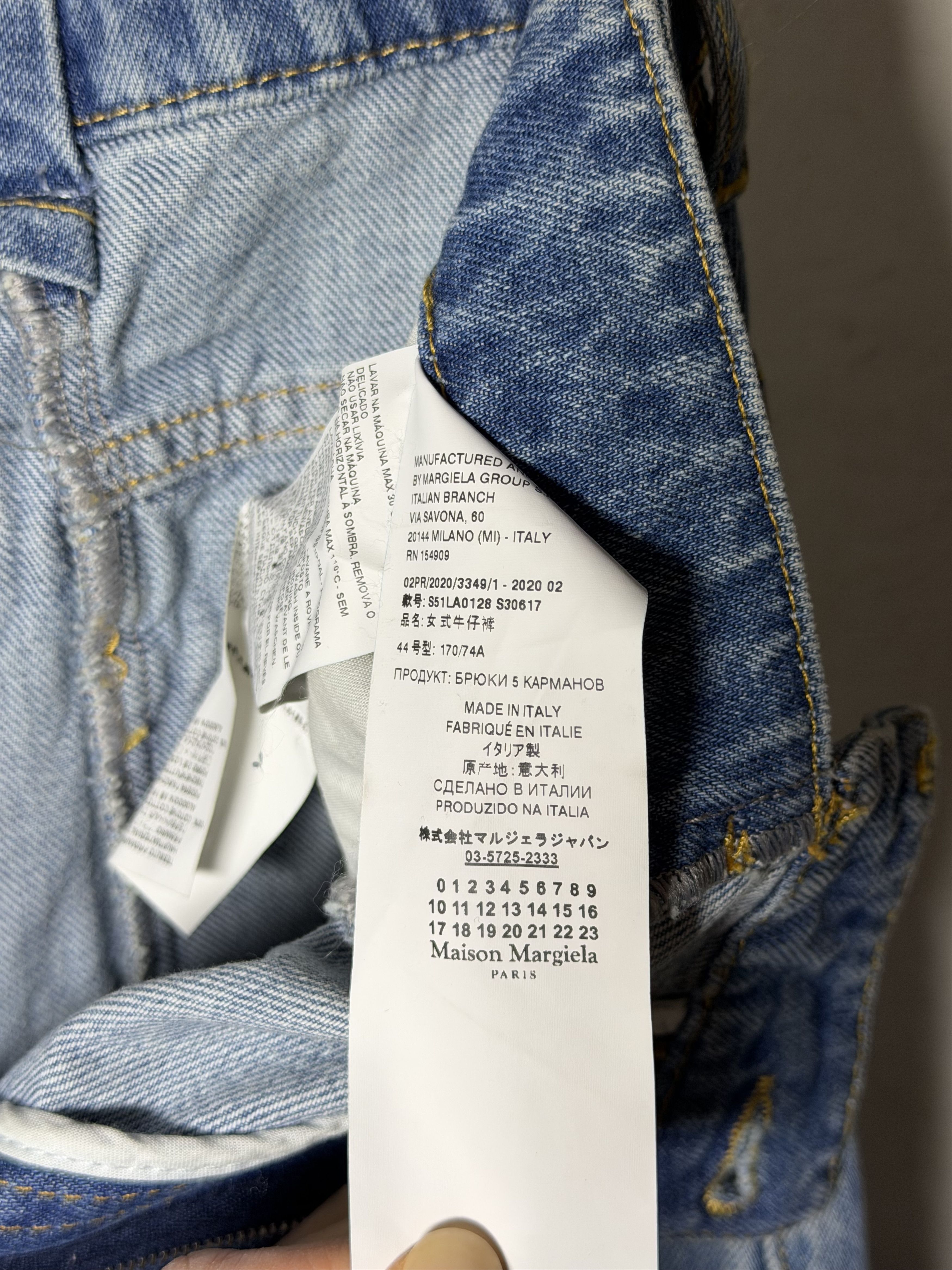 Maison Margiela Maison Margiela Decortique Wide-Leg Jeans Size 30" / US 8 / IT 44 - 8 Thumbnail