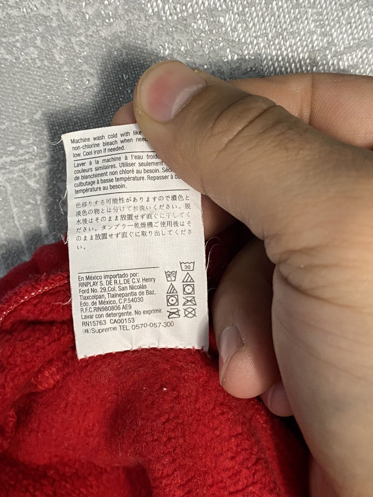 Champion × Supreme Supreme/Champion Shorts Collaboration Size S Size US 32 / EU 48 - 6 Thumbnail