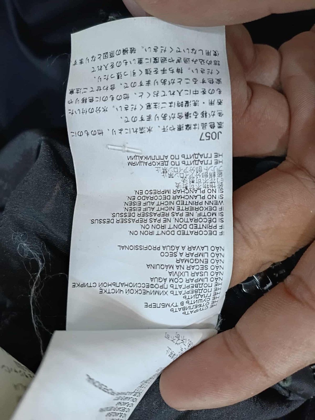 Maison Margiela Maison Margiela Belt Bag Size ONE SIZE - 7 Thumbnail