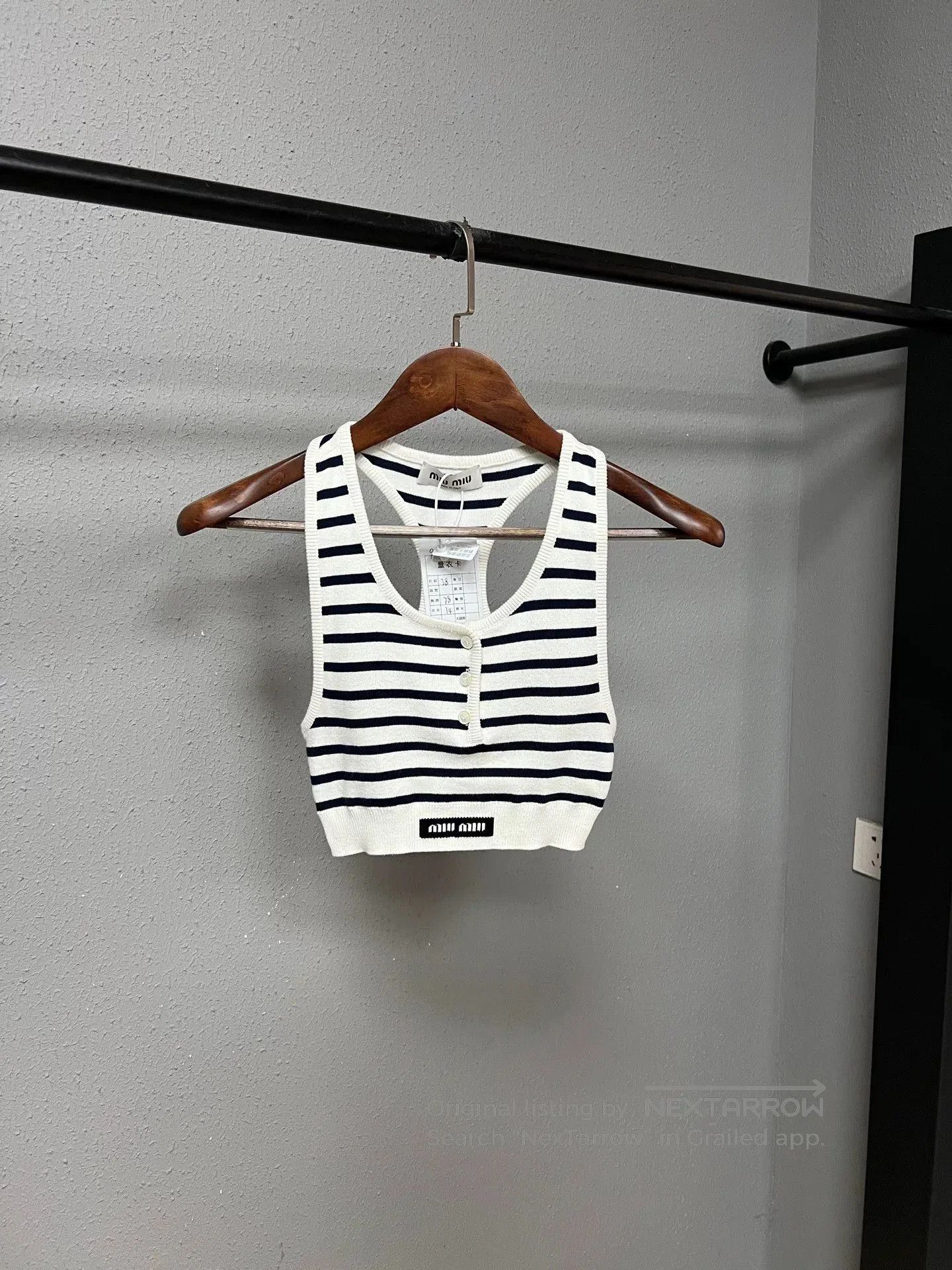 Miu Miu black and white striped crop tank top. Size M / US 6-8 / IT 42-44 - 1 Thumbnail