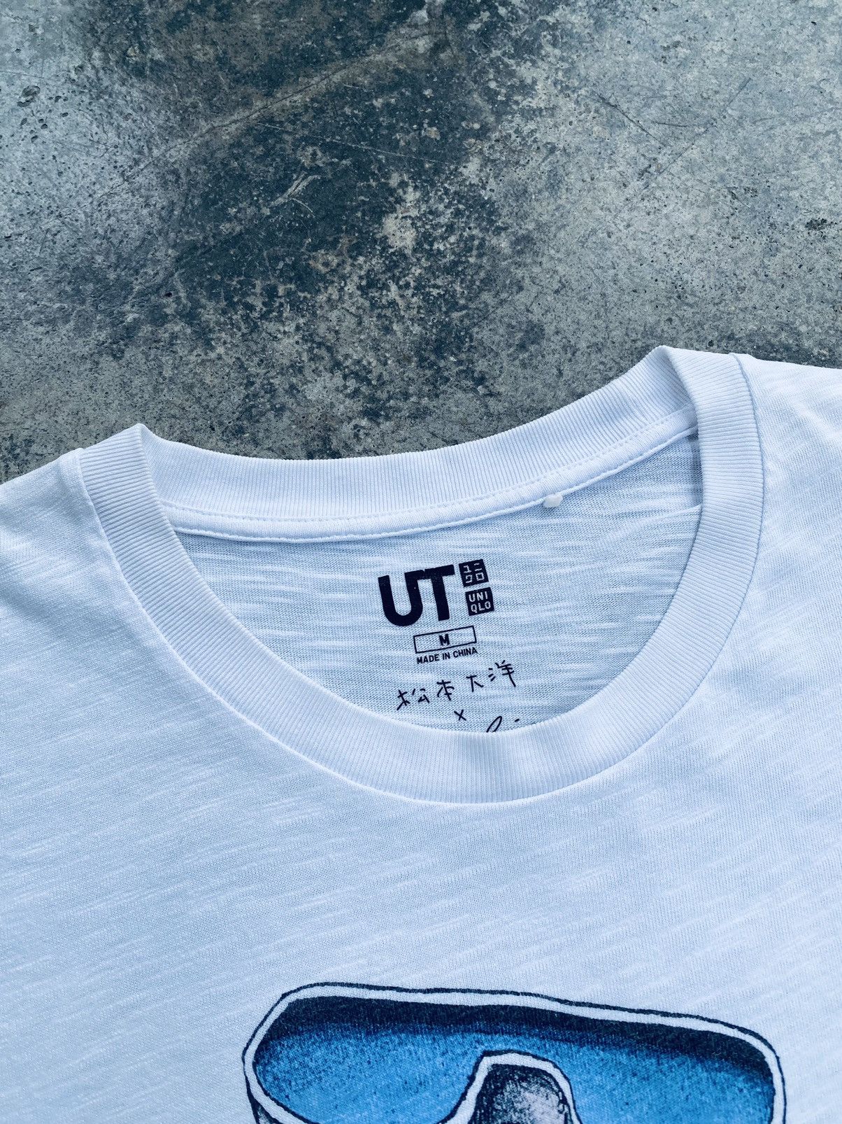 Vintage Vintage Y2k Anime Uniqlo Taiyo Matsumoto Tees Size US M / EU 48-50 / 2 - 4 Thumbnail