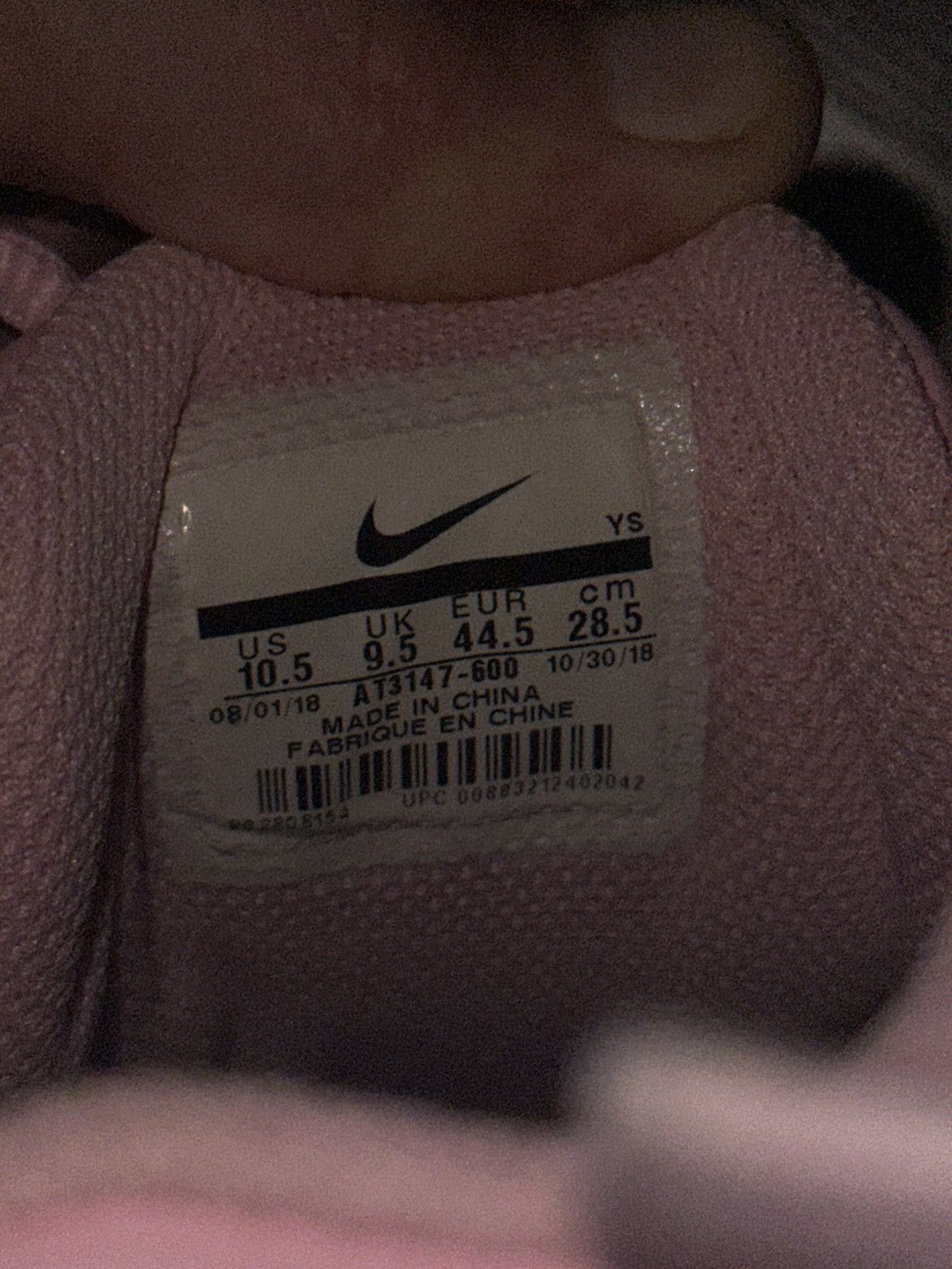 Martine Rose × Nike AIR MONARCH IV MARTINE ROSE PINK Size US 10.5 / EU 43-44 - 10 Thumbnail
