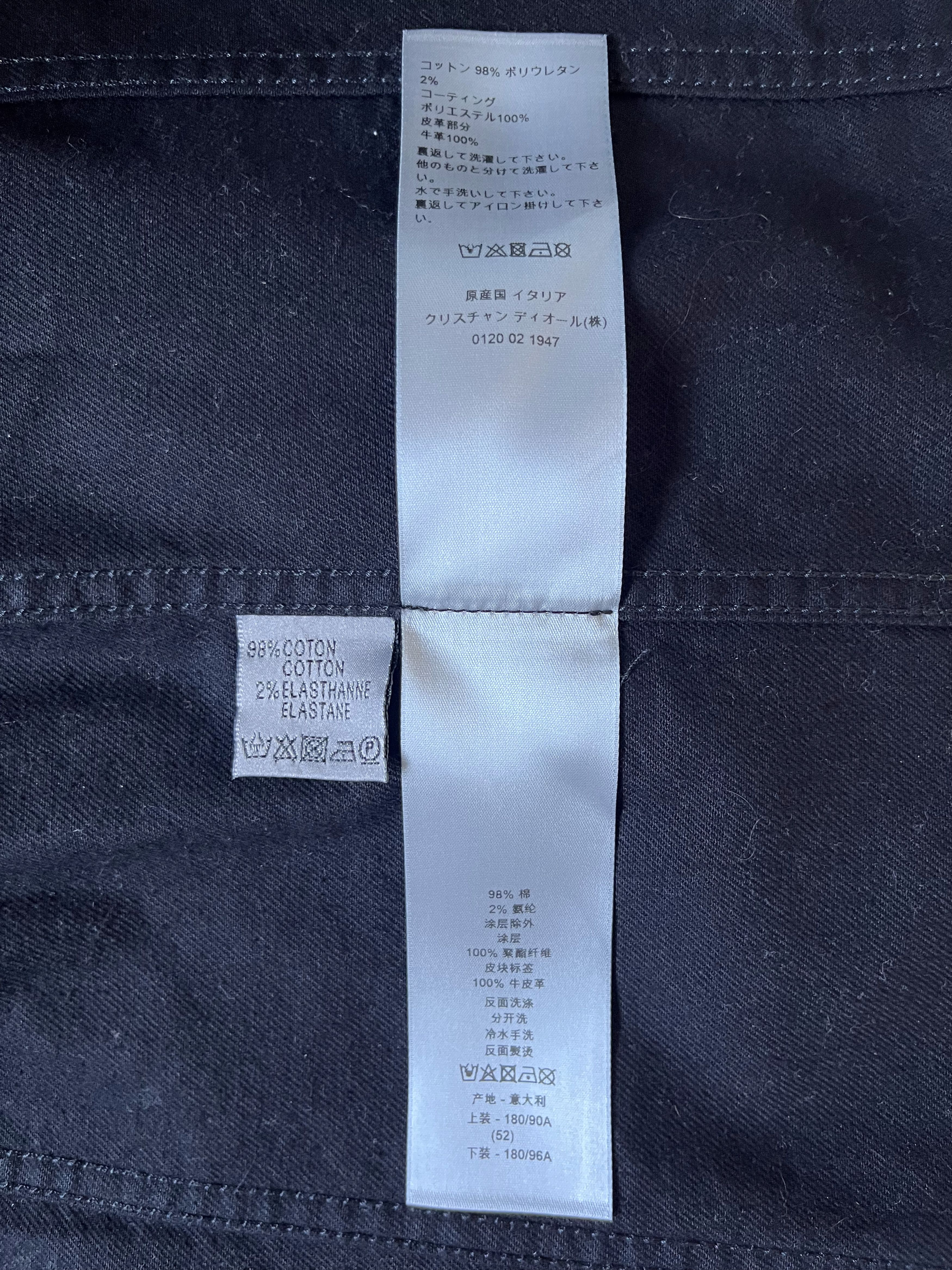Dior Dior Homme x Dan Witz AW17 Moshpit Denim Jacket Size US L / EU 52-54 / 3 - 7 Thumbnail