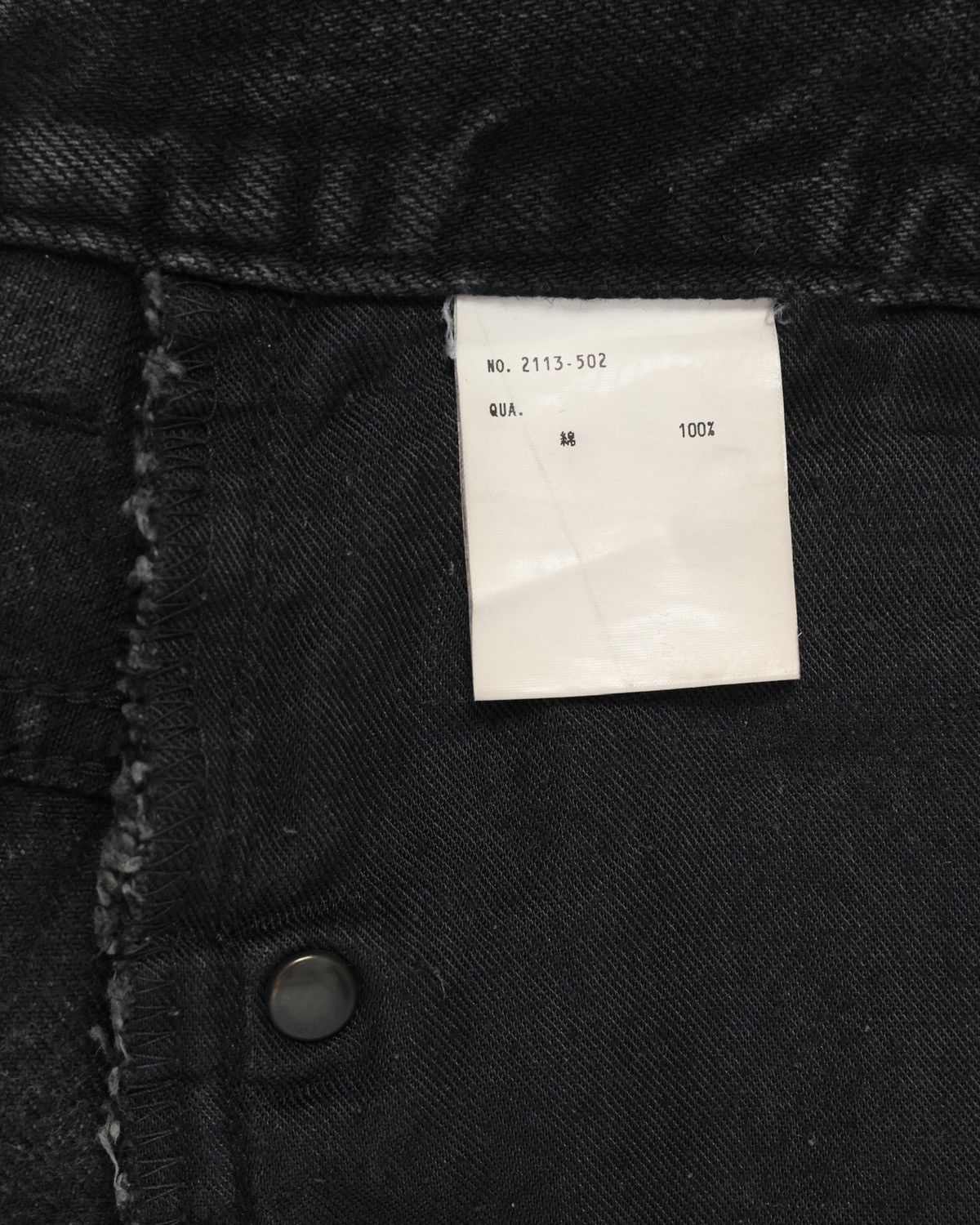 Japanese Brand LAD MUSICIAN twisted jeans Size US 29 - 7 Thumbnail