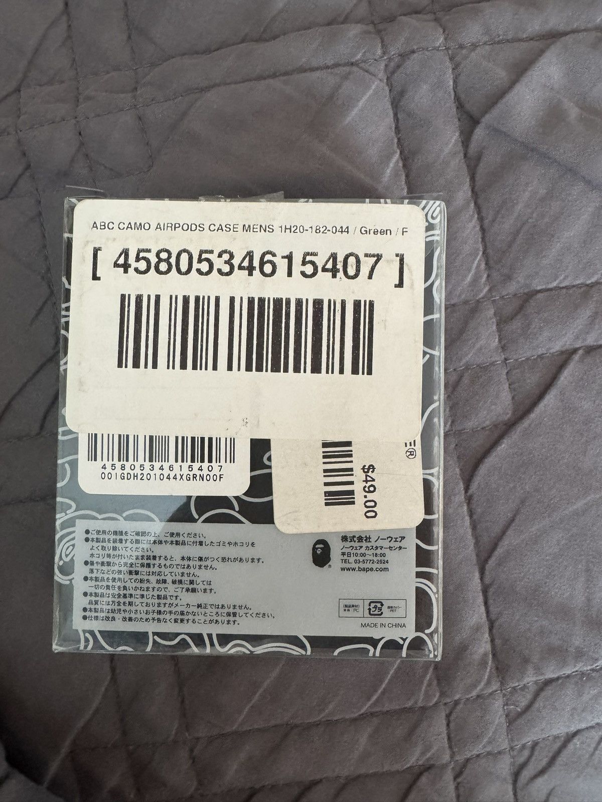 Bape BAPE ABC CAMO AIRPODS CASE Size ONE SIZE - 5 Thumbnail