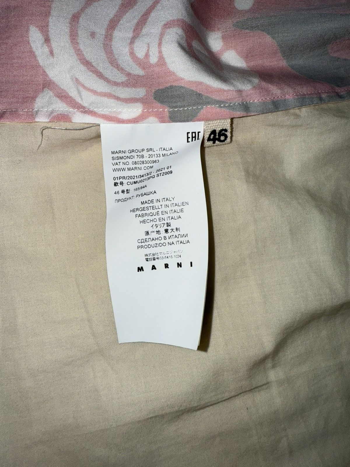 Marni Marni Bowling Shirt Size US S / EU 44-46 / 1 - 4 Thumbnail