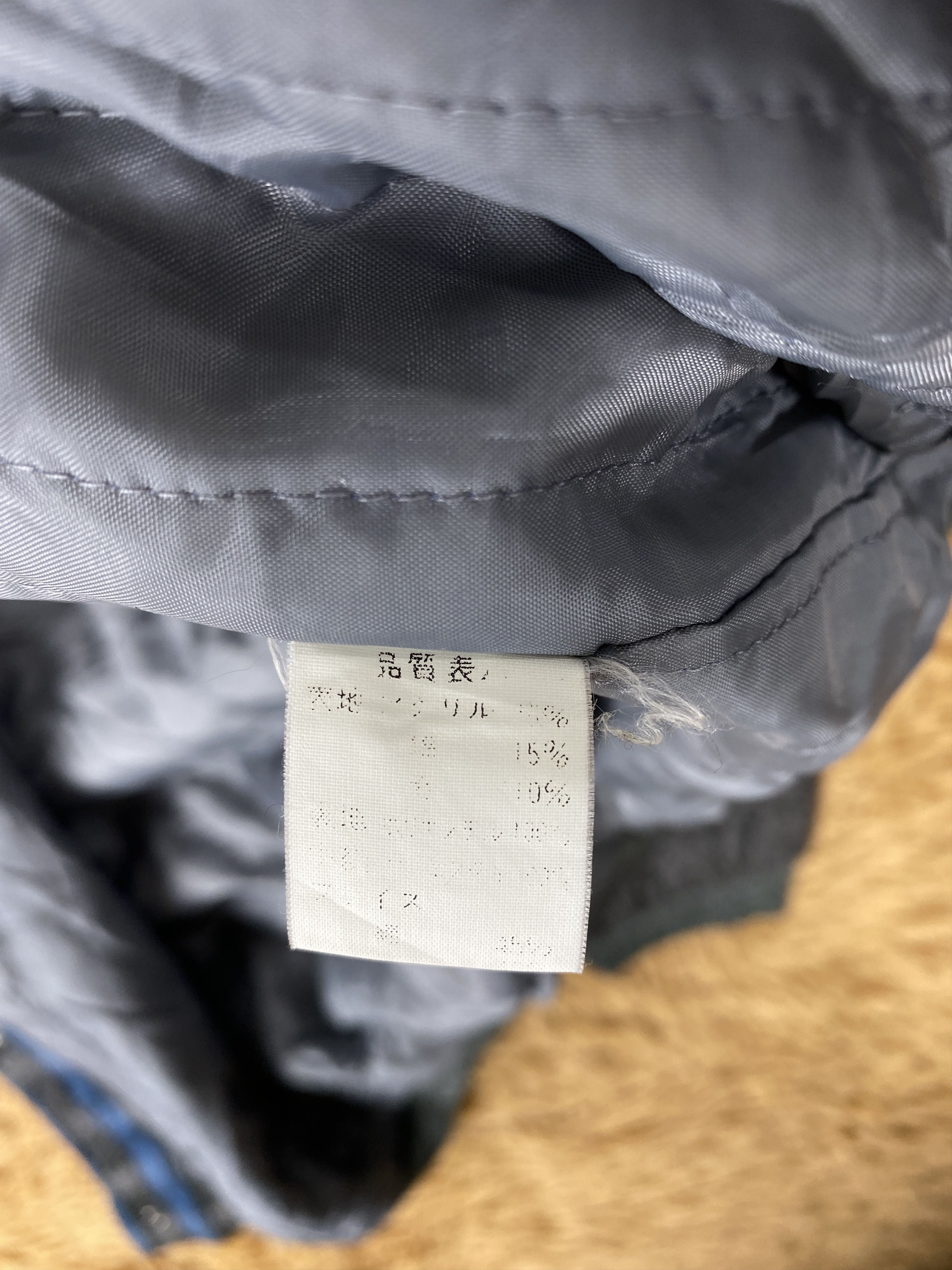 Japanese Brand Vintage Crisei Unique Jacket J1947 Size US S / EU 44-46 / 1 - 8 Thumbnail
