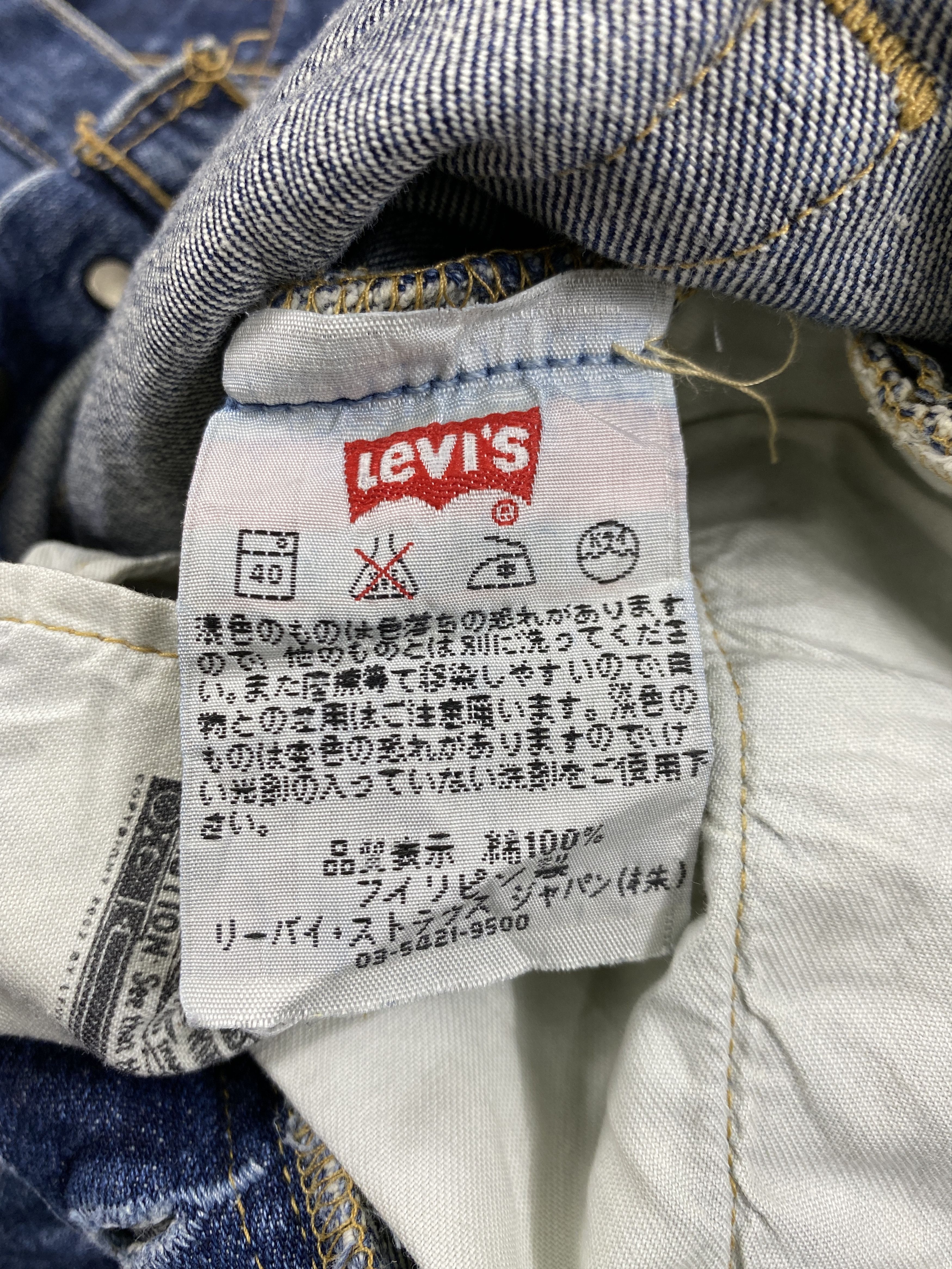 Levi's Vintage Levi's 501 Distressed Jeans 33x29.5 Denim - JN3870 Size US 33 - 9 Thumbnail