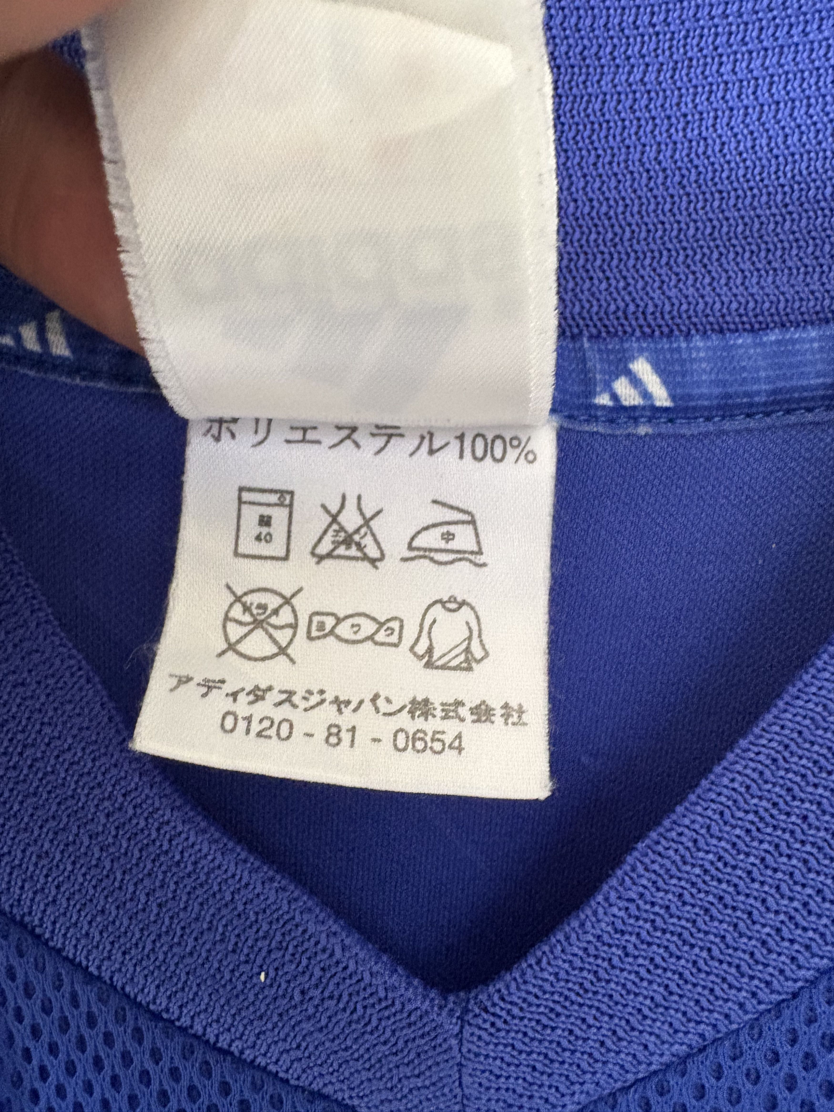 Adidas Vintage 00's jersey fance Size US L / EU 52-54 / 3 - 5 Thumbnail