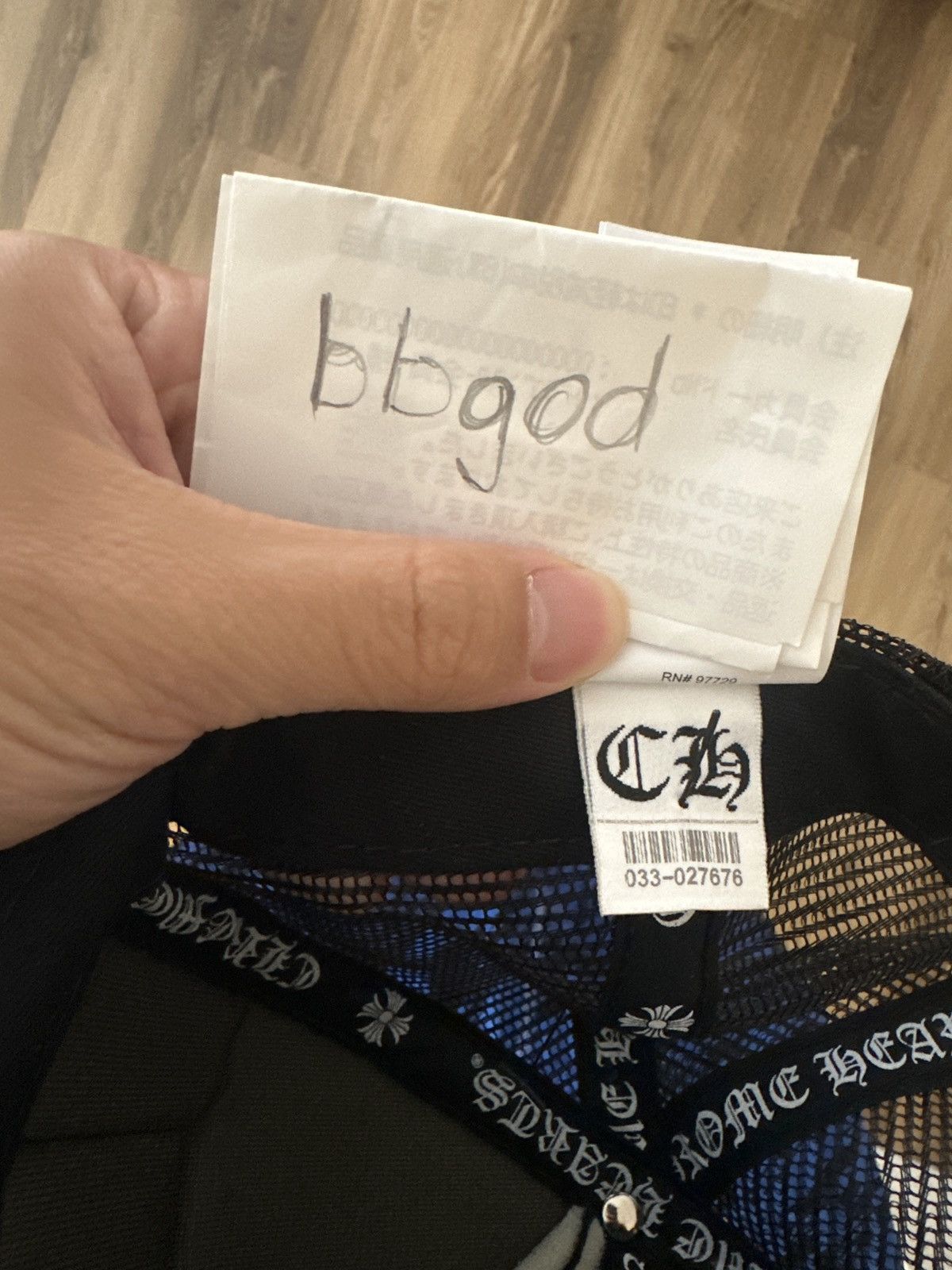 Chrome Hearts Chrome Hearts Vegas Trucker Size ONE SIZE - 5 Thumbnail