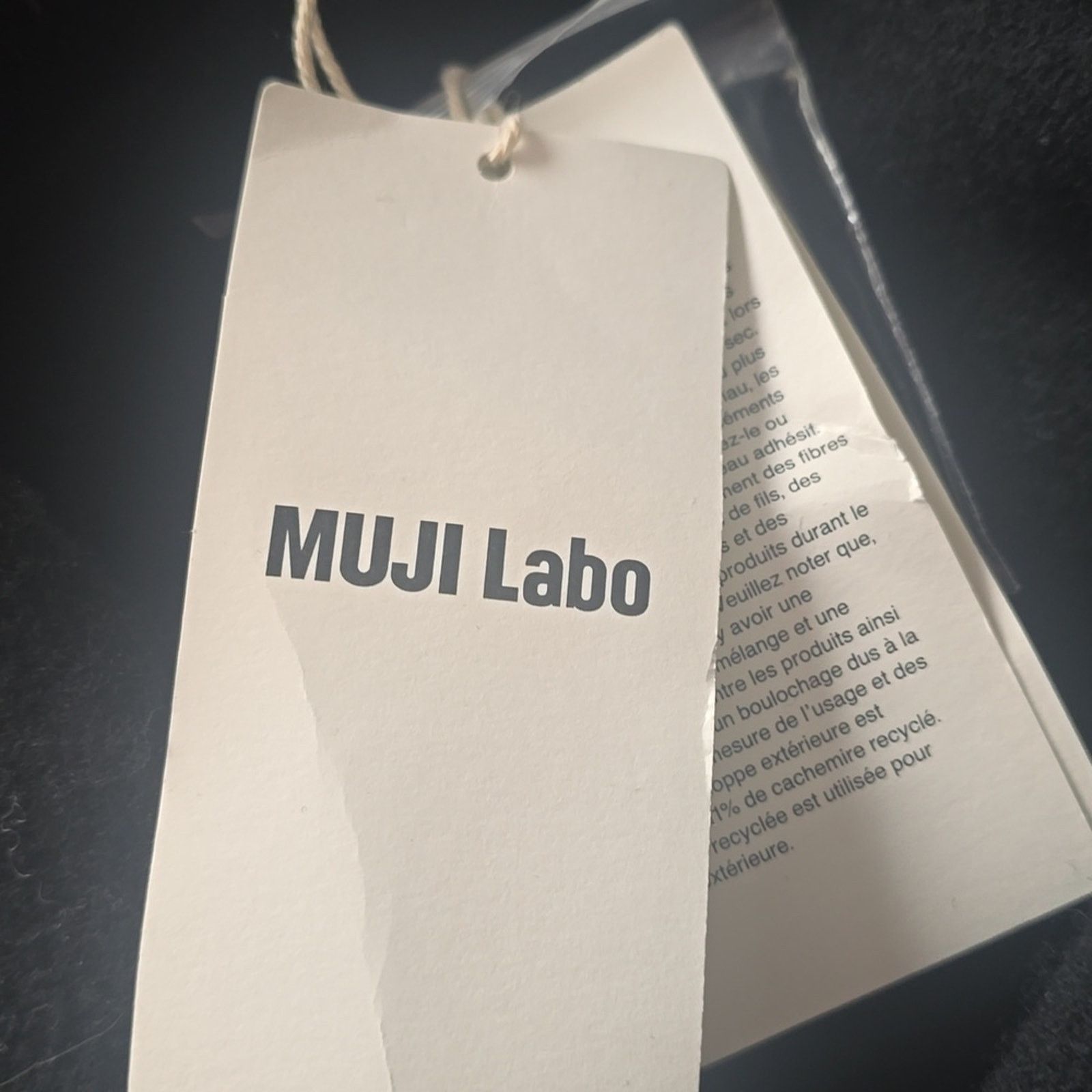 Muji MUJI Labo Cashmere Mix Soutien Collar Coat, Black, Size: L Size US L / EU 52-54 / 3 - 11 Thumbnail