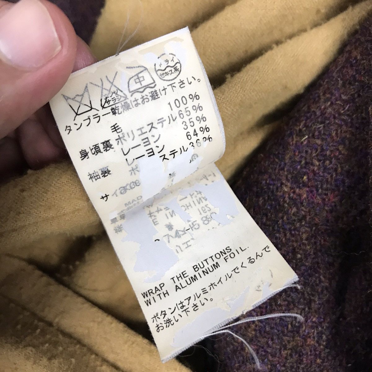 Harris Tweed × Japanese Brand HARRIS TWEED DUFFUR WOOL JACKET Size US S / EU 44-46 / 1 - 13 Thumbnail