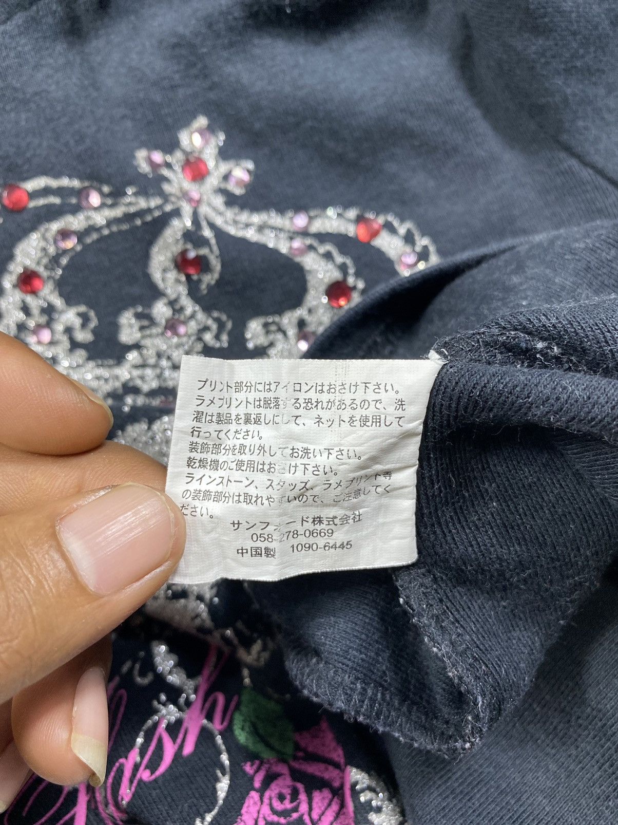 Japanese Brand Japanese Sunny Daisy black school ghoticpunk styel Size US M / EU 48-50 / 2 - 6 Thumbnail