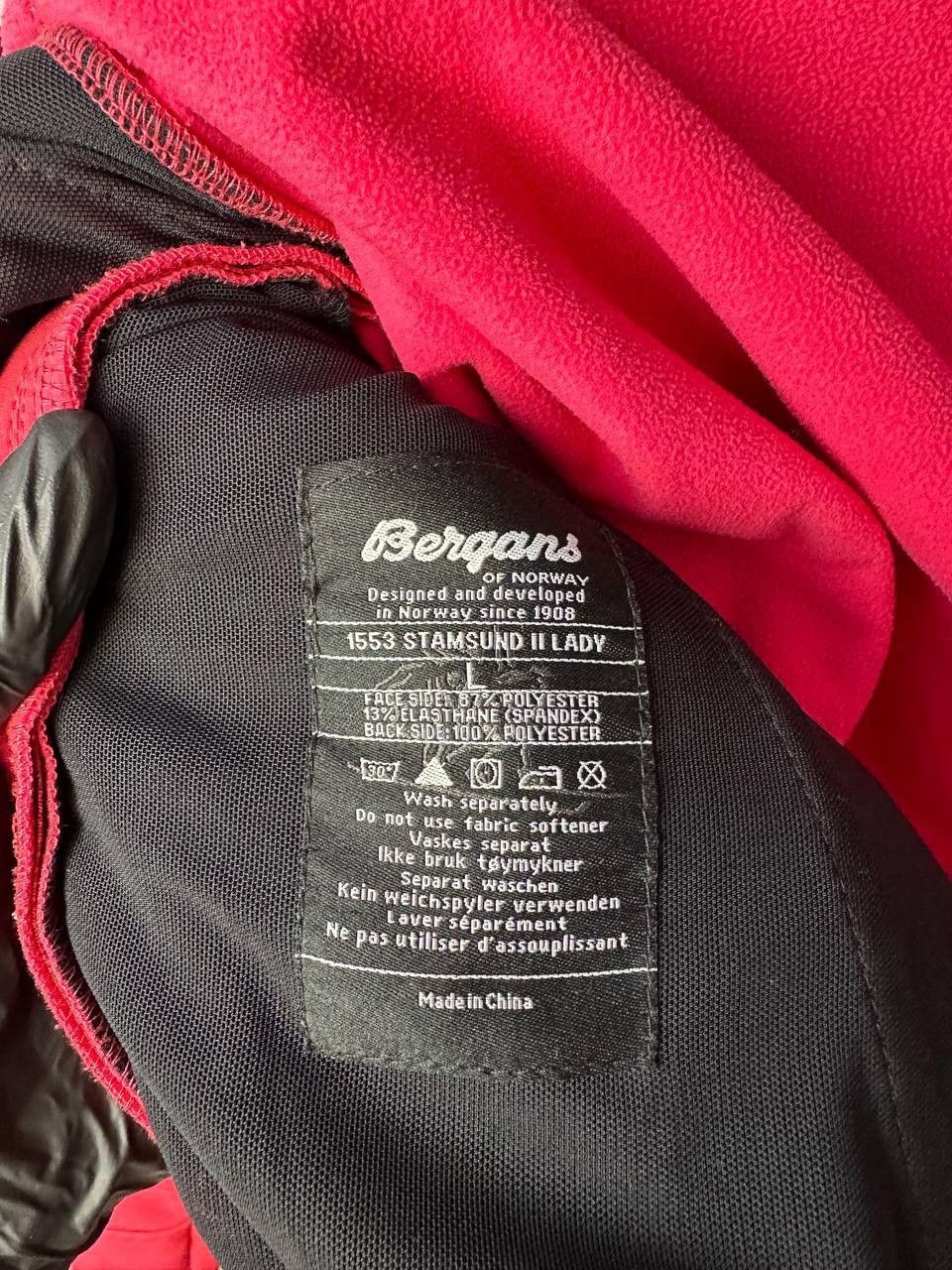 Bergans of Norway BERGANS OF NORWAY Women's 1553 Stamsund II Lady Zip Jacket Size L / US 10 / IT 46 - 17 Thumbnail
