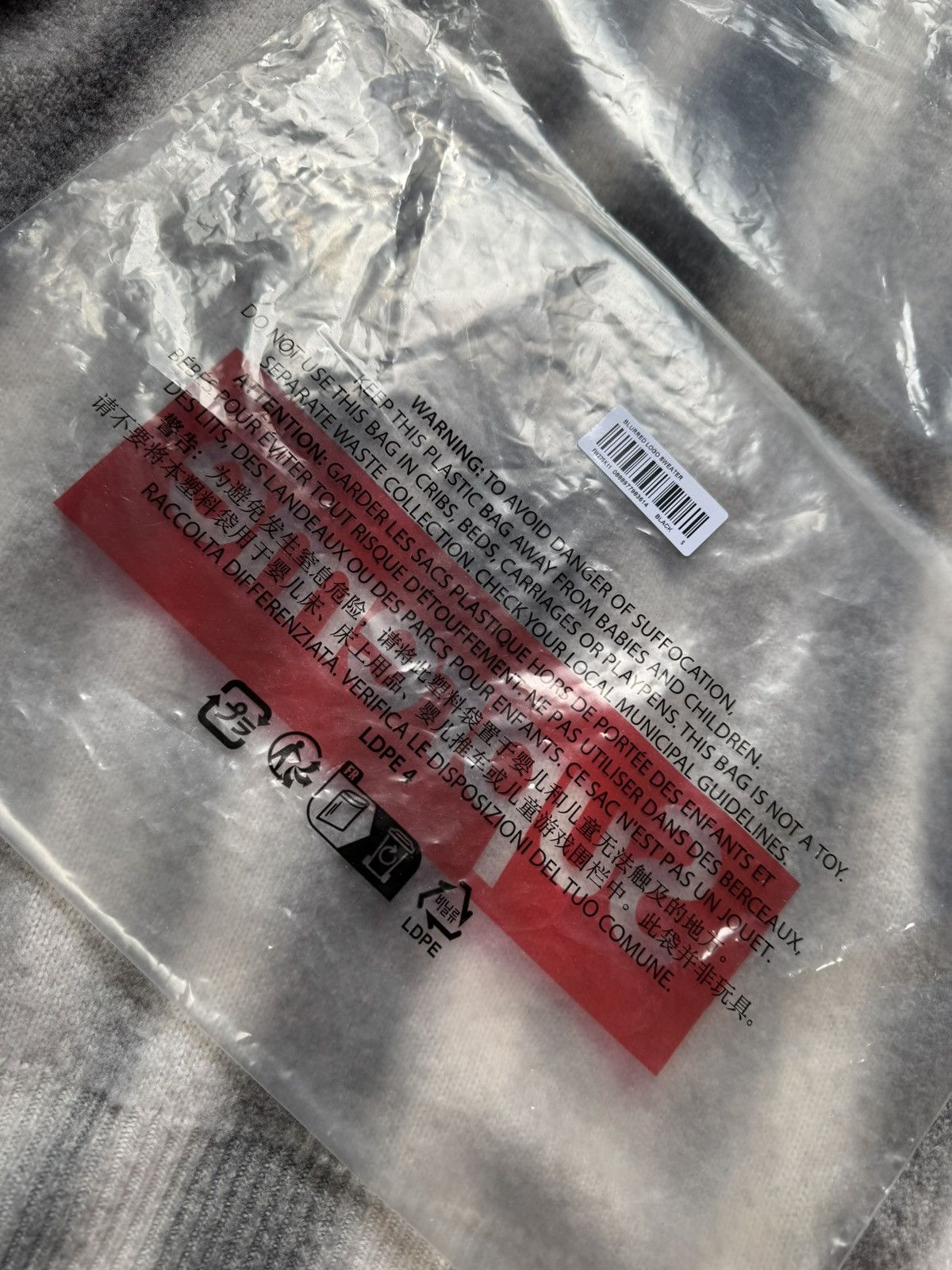 Supreme supreme blurred logo sweater black FW23 Size US S / EU 44-46 / 1 - 17 Thumbnail