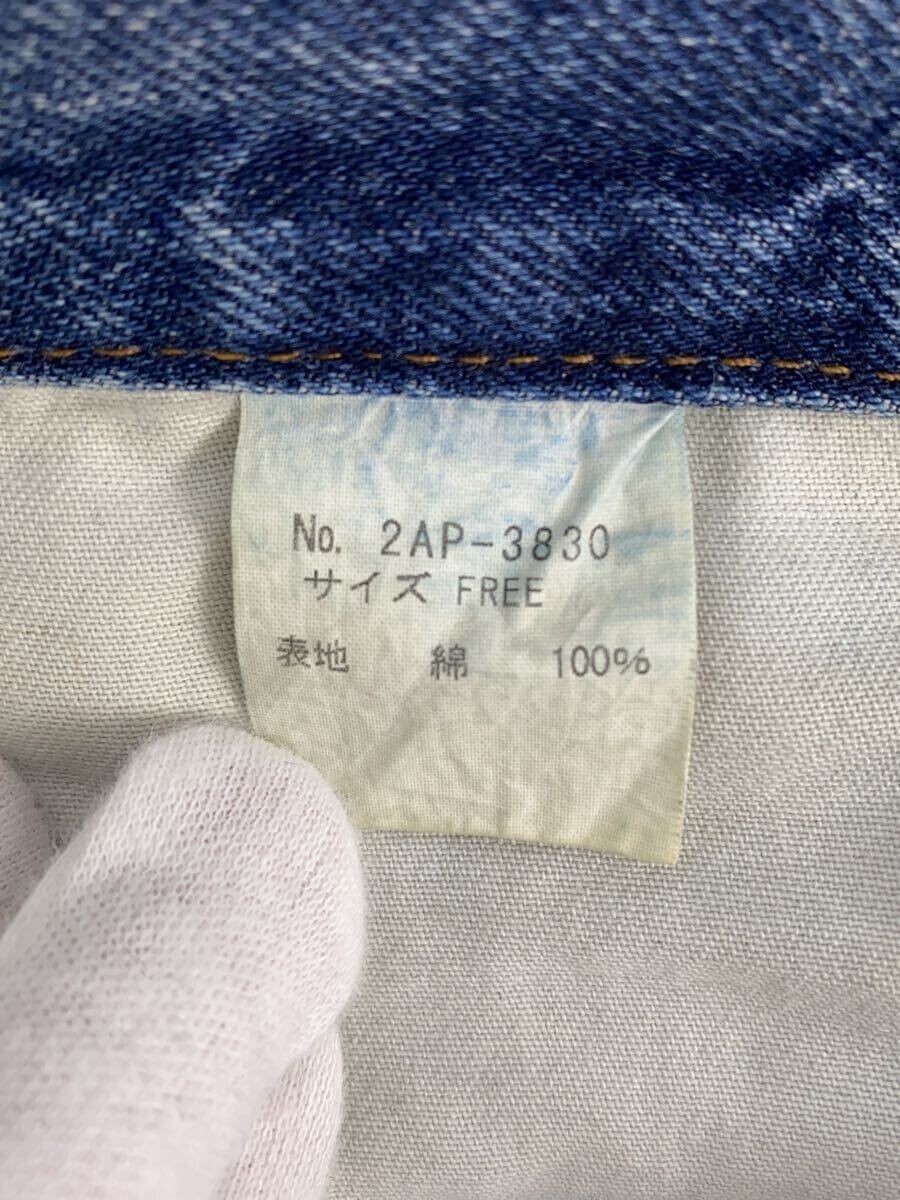 Hysteric Glamour Ramones Patchwork Denim Jeans Size US 32 / EU 48 - 7 Thumbnail