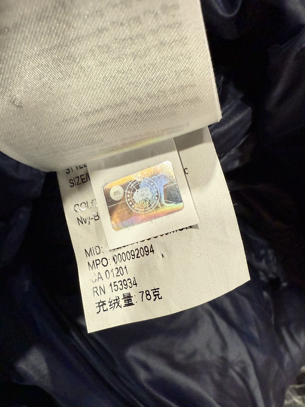 Canada Goose Canada Goose Crofton Vest Size Large Size US L / EU 52-54 / 3 - 10 Thumbnail