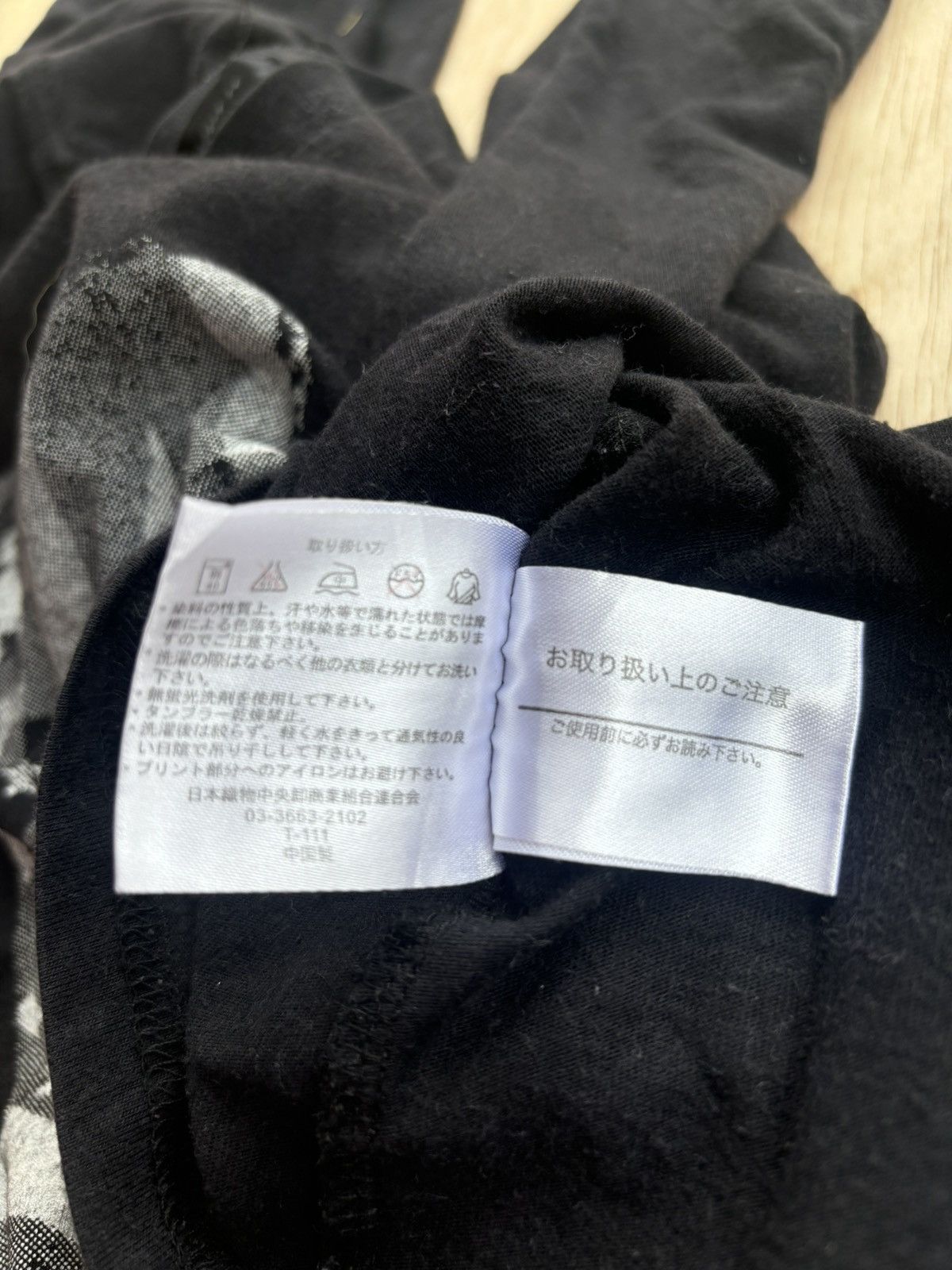 Hysteric Glamour × Japanese Brand Beaumere Final Efect Ounce Of Action Longslevee Size US M / EU 48-50 / 2 - 6 Thumbnail