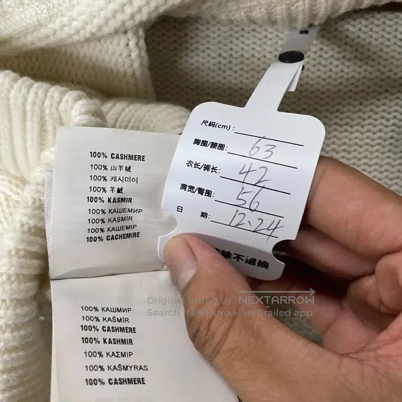 Miu Miu Miu Miu White Wool Cropped Sweater . Size L / US 10 / IT 46 - 3 Thumbnail