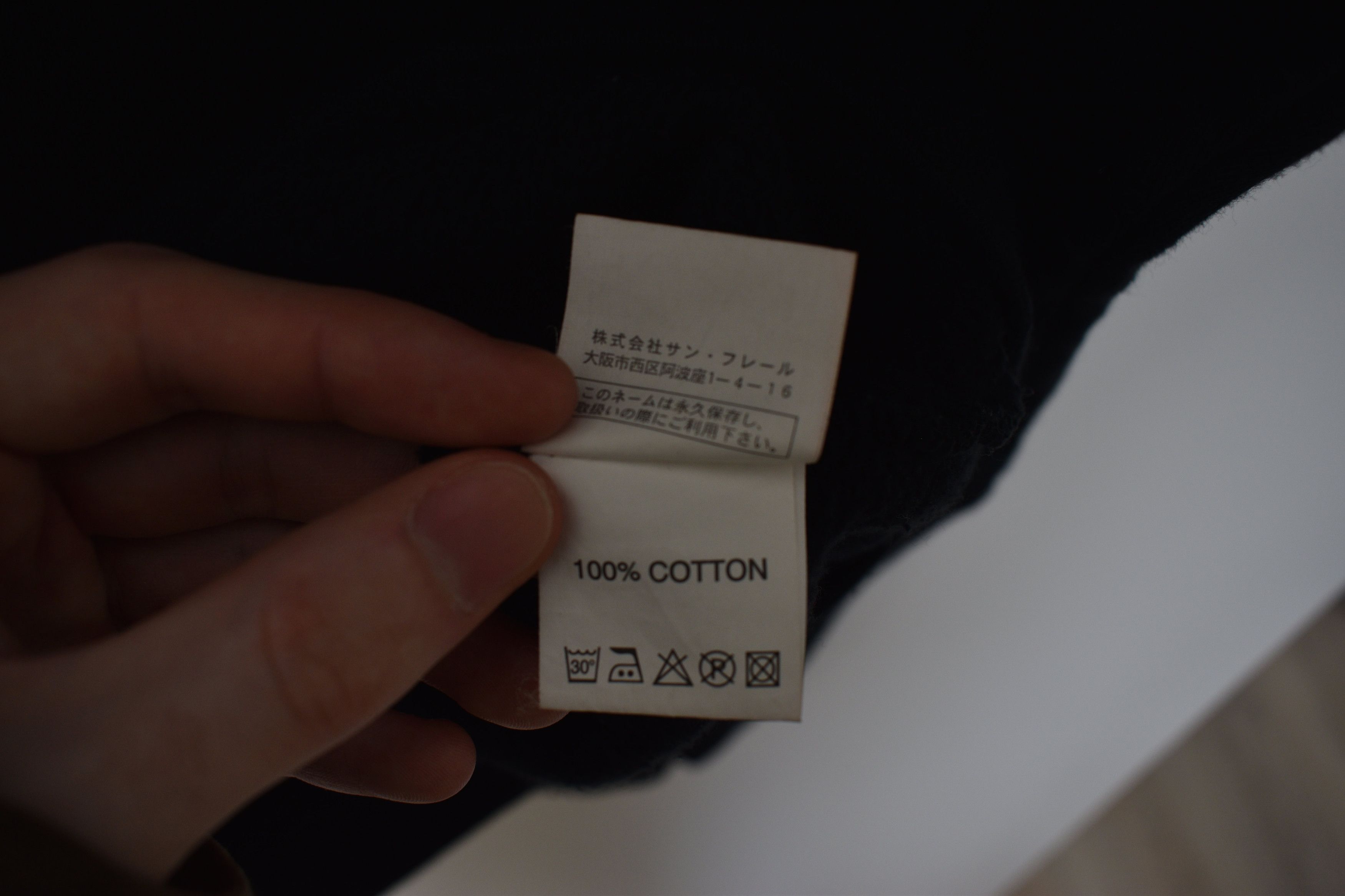 Raf Simons Raf Simons AW 05-06 Poltergeist Objects Levitating Sweater Size US M / EU 48-50 / 2 - 6 Thumbnail