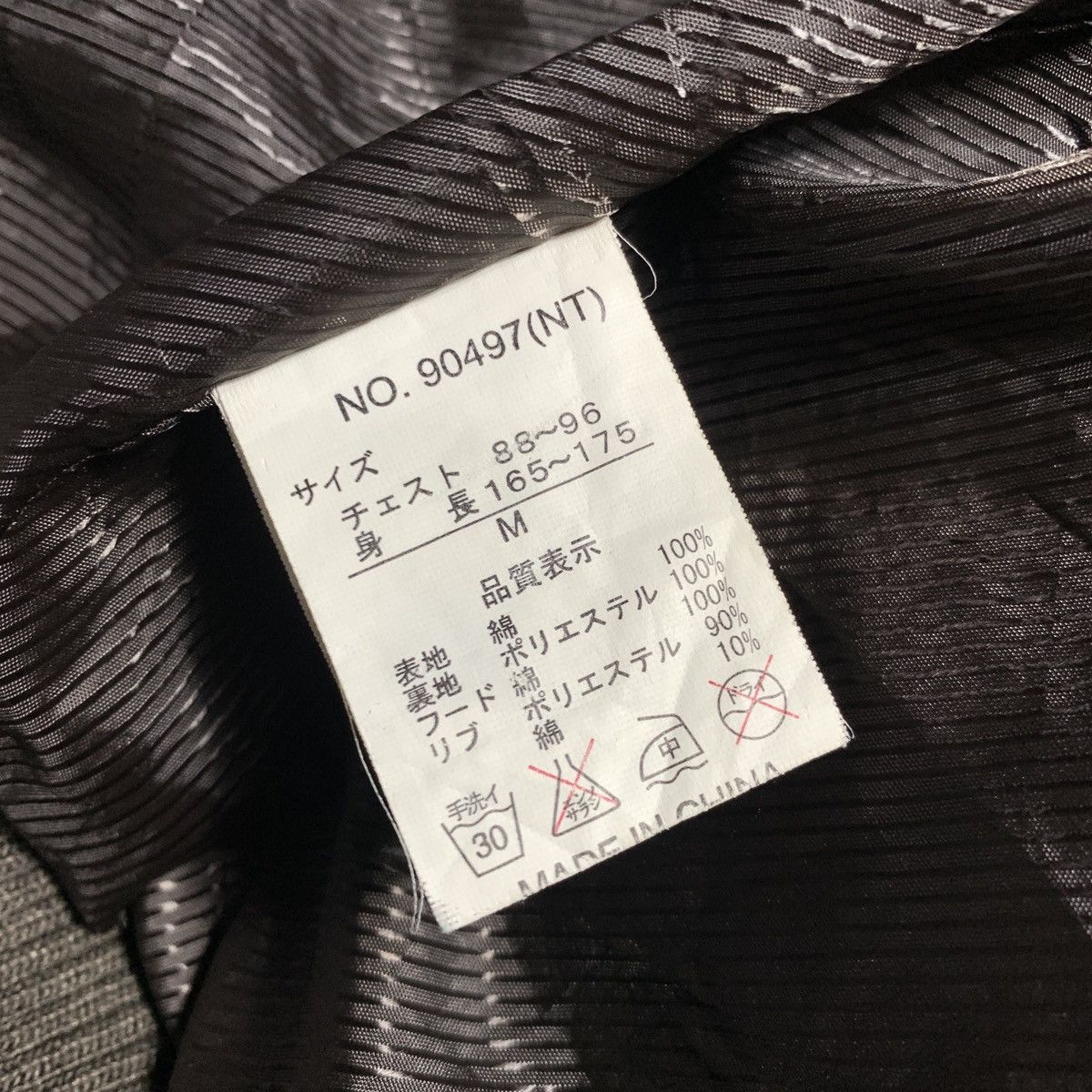 14th Addiction In The Attic Bondage Cargo ifsix LGB GOA Jacket Size US M / EU 48-50 / 2 - 11 Thumbnail