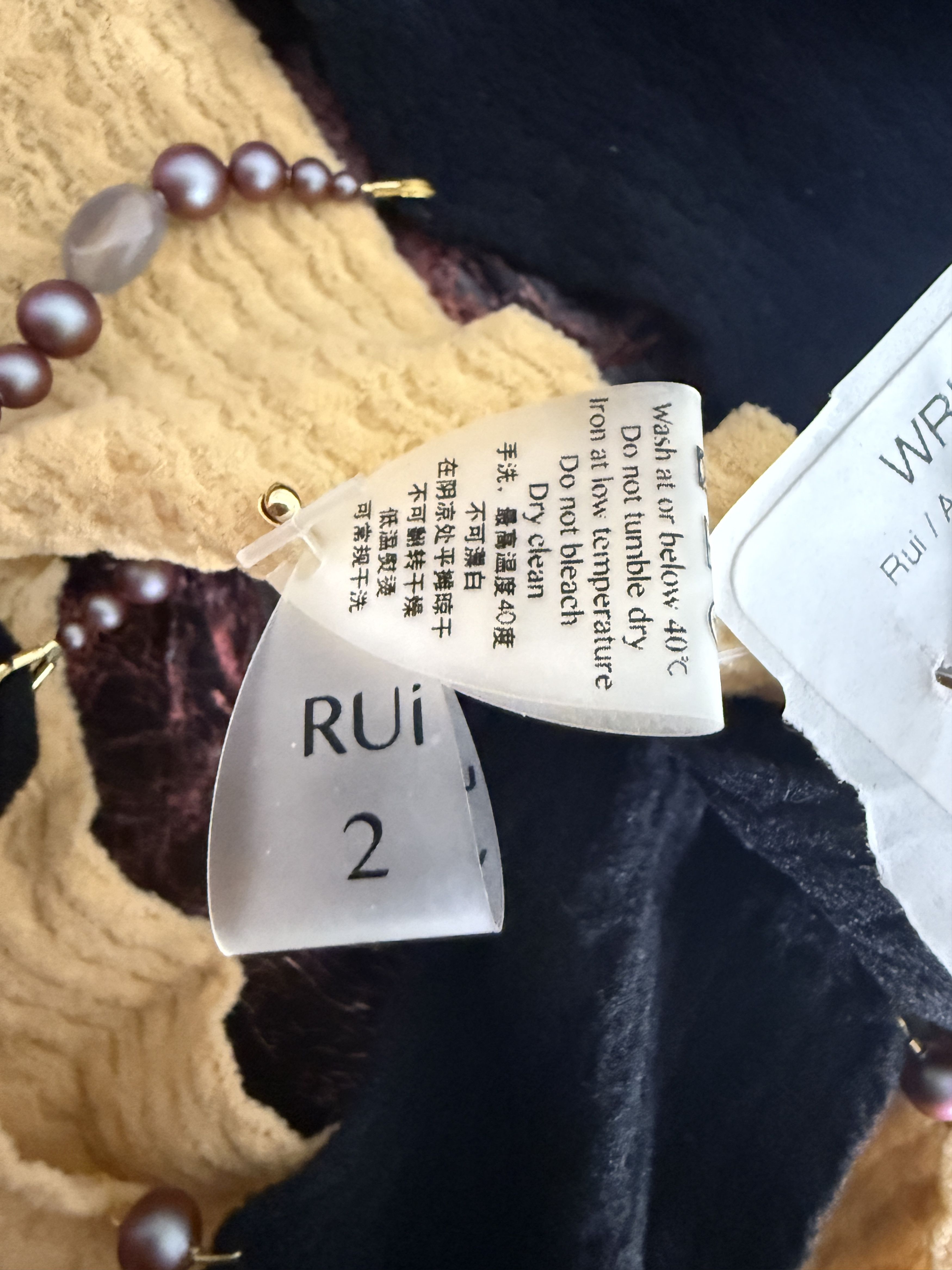 RUIbuilt $1030 RUI Size 2 Asymmetric Unitard Size M / US 6-8 / IT 42-44 - 9 Thumbnail