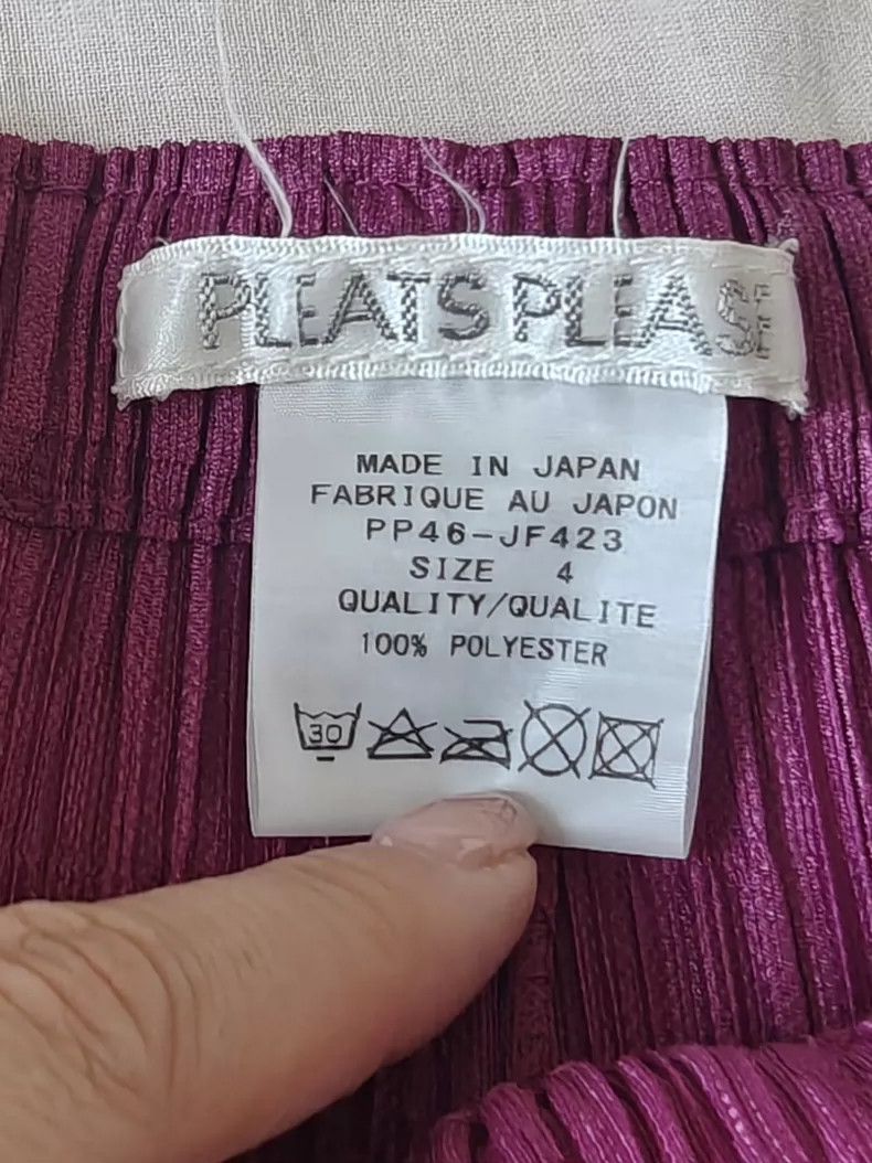 Issey Miyake Issey Miyake size:4 Rose-red pleated pants Size 42" / US 20 - 2 Thumbnail