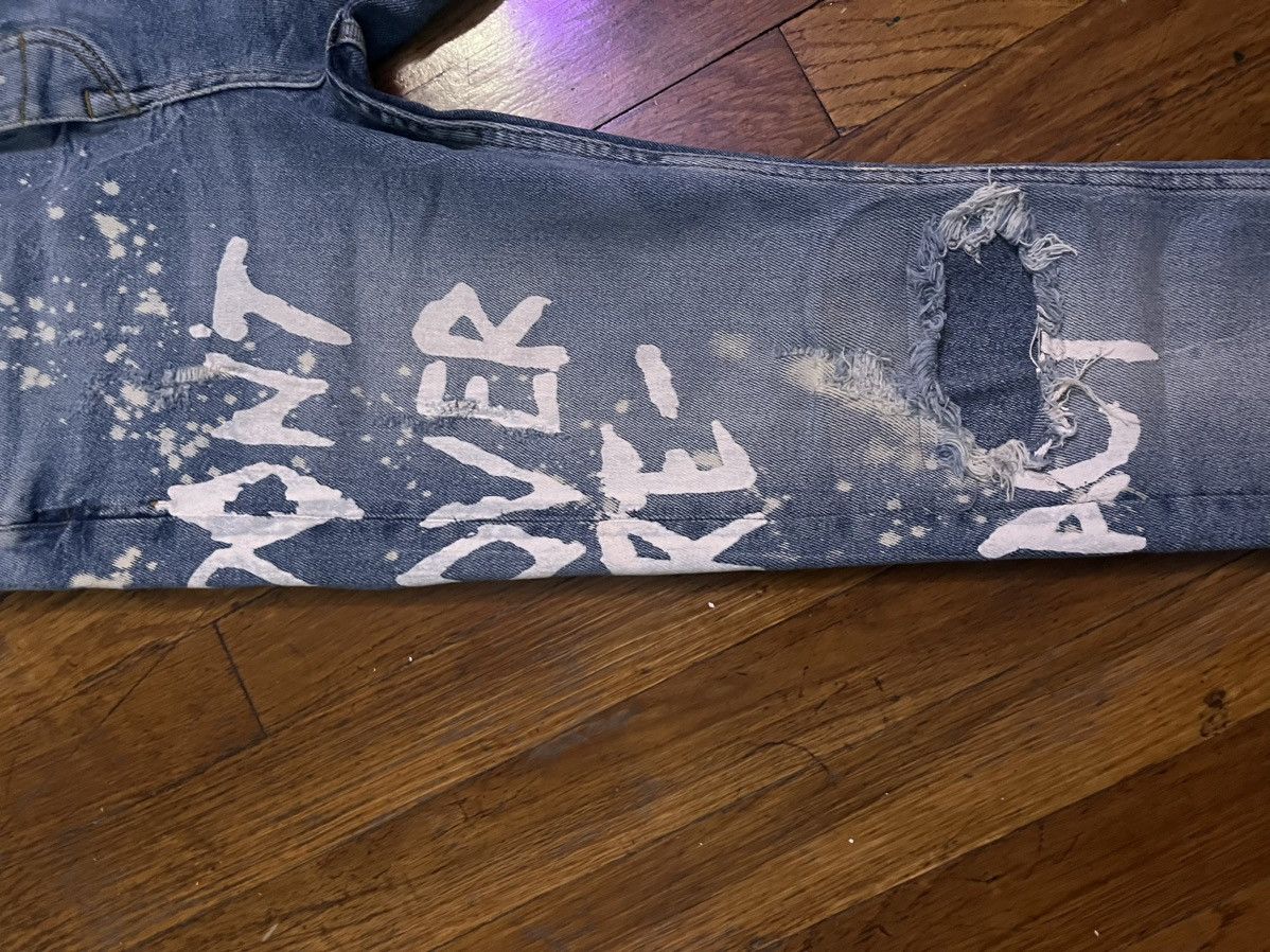Zara Zara ripped paint splattered jeans Size US 30 / EU 46 - 4 Thumbnail