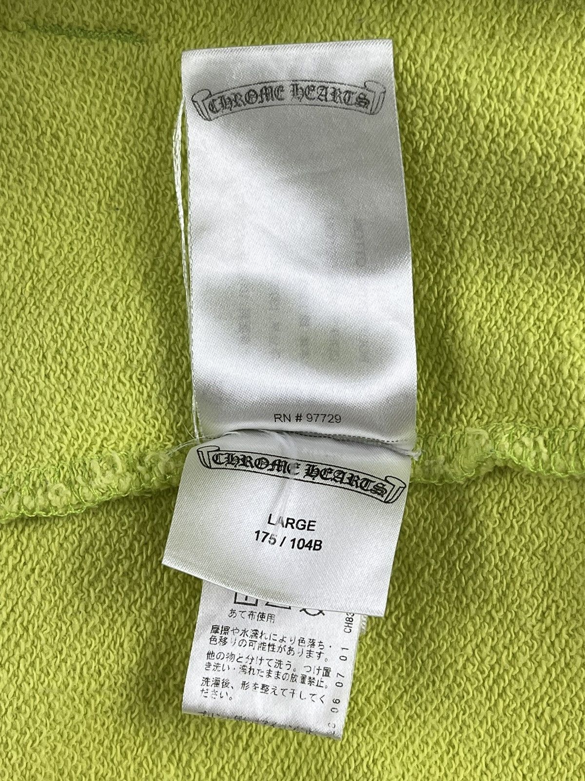 Chrome Hearts Chrome Hearts Matty Boy Chain Link Lime Green Hoodie Size US L / EU 52-54 / 3 - 12 Thumbnail