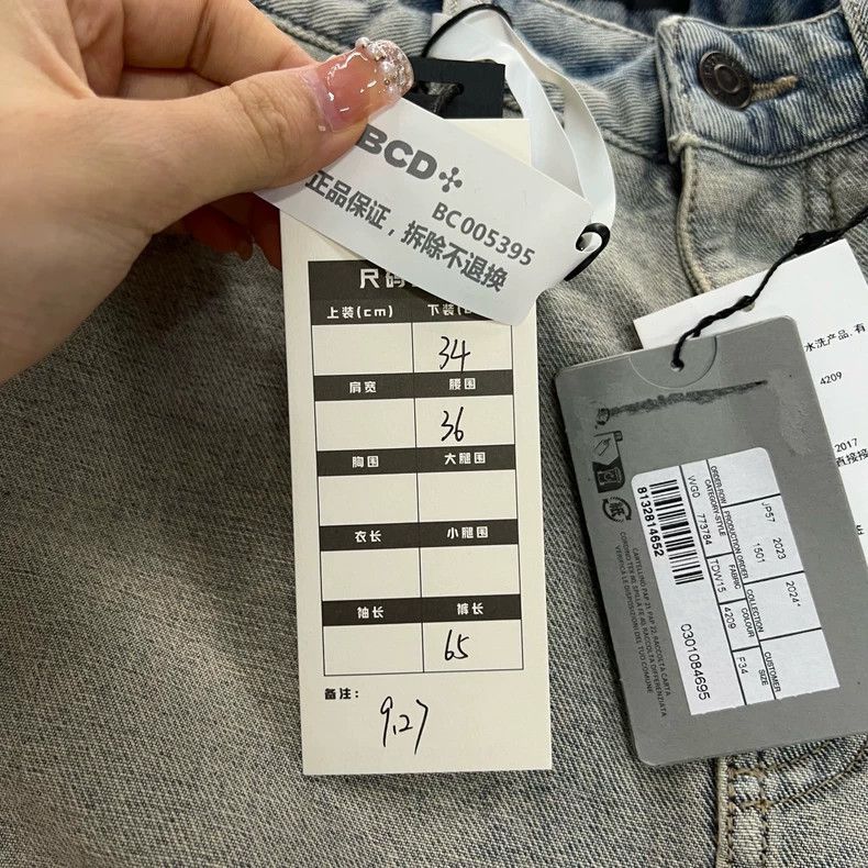 Balenciaga Balenciaga Light blue wash jeans skirt Size 42" / US 20 - 3 Thumbnail