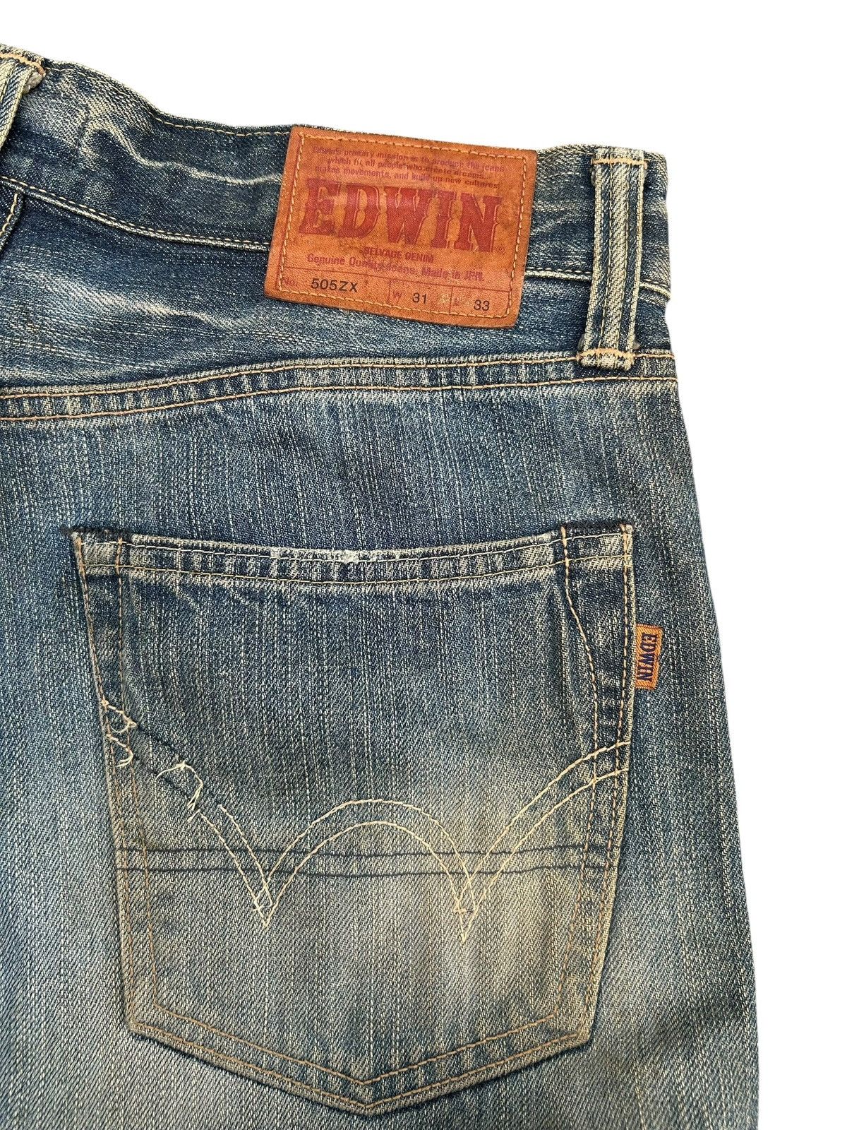 Kapital Vintage Edwin 505 Selvedge Dirty Patina Denim Jeans Size US 32 / EU 48 - 12 Thumbnail
