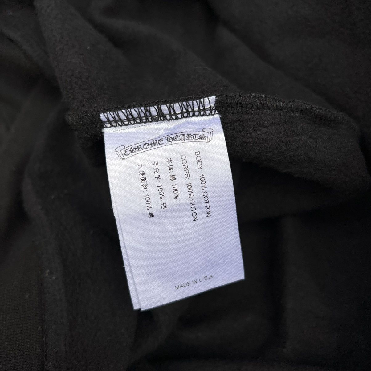 Chrome Hearts Chrome Hearts T-Bar Logo Hoodie. Size US M / EU 48-50 / 2 - 11 Thumbnail